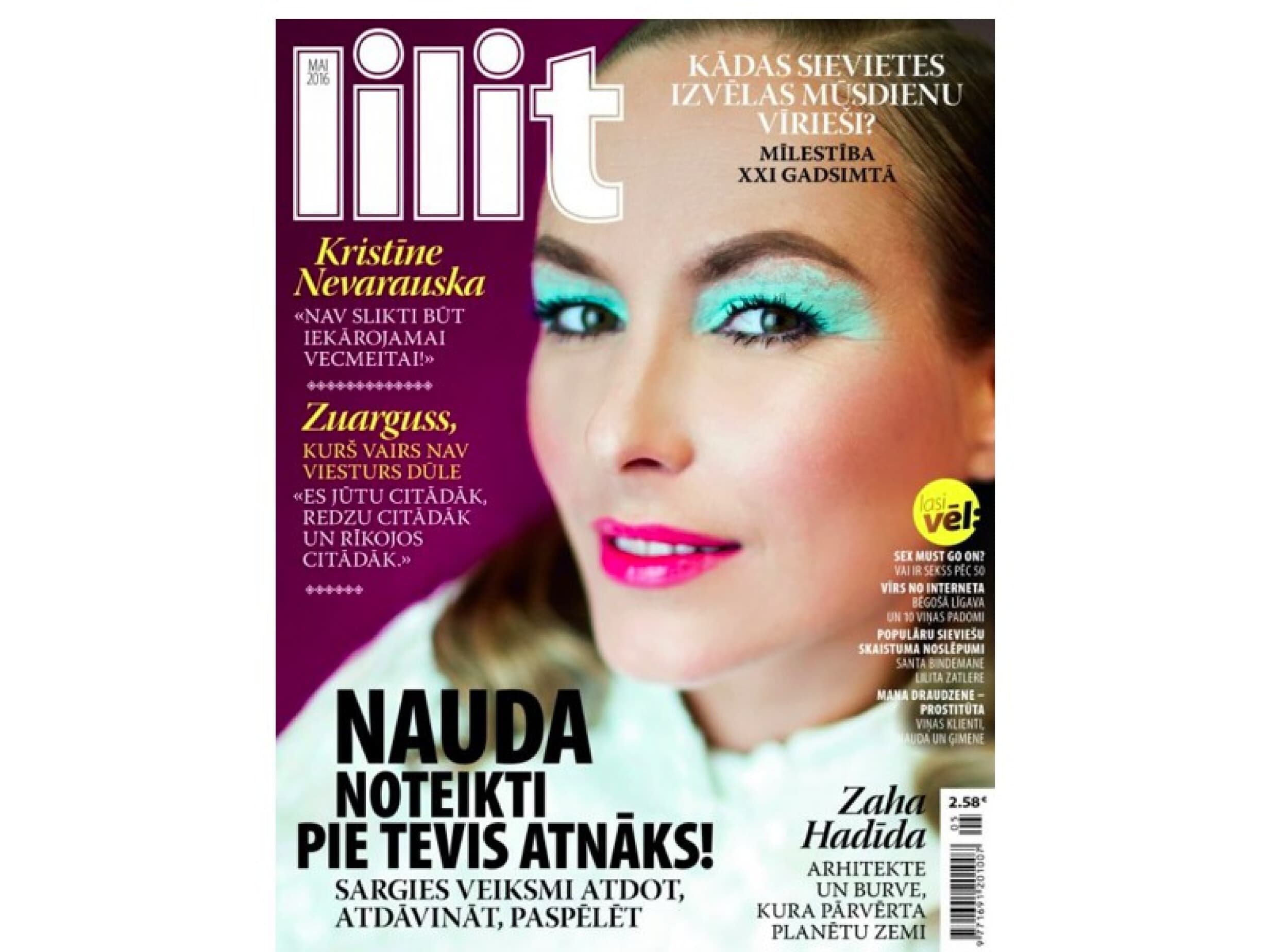 Dāvanu karte žurnāla Lilita abonementam (12 mēn.) | Davanu Serviss