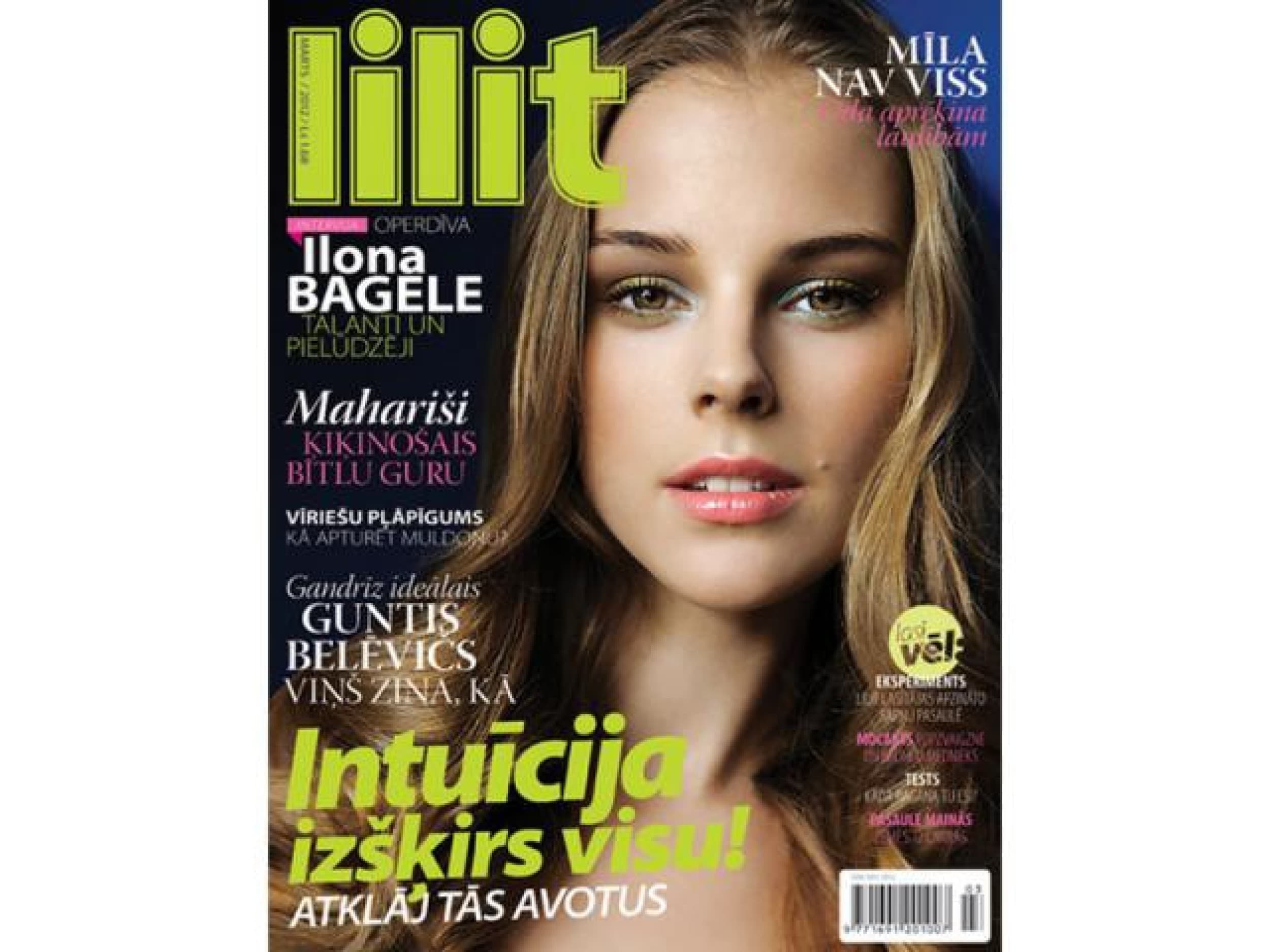 Подарочная карта на подписку на журнал Lilita (6 мес.) | Davanu Serviss