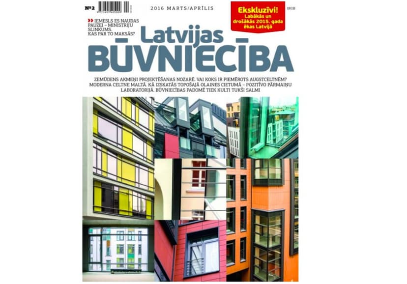 Dāvanu karte žurnāla LATVIJAS BŪVNIECĪBA abonementam (12 mēn.)