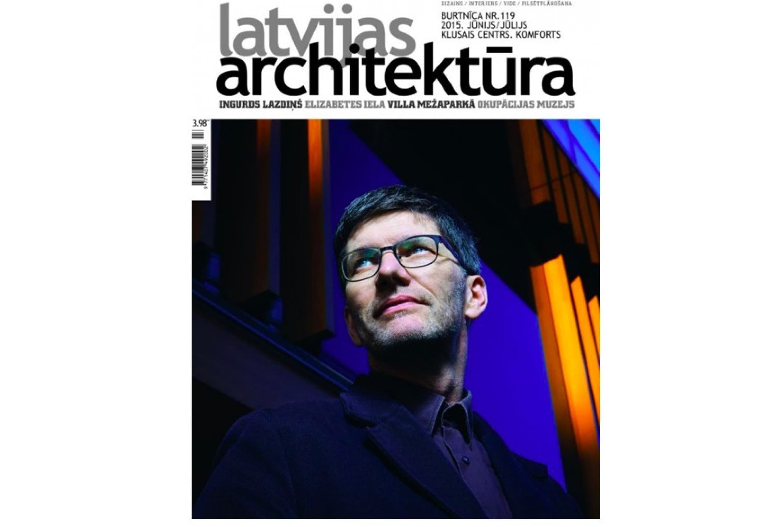 Dāvanu karte žurnāla LATVIJAS ARHITEKTŪRA abonementam (6 mēn.) | Davanu Serviss