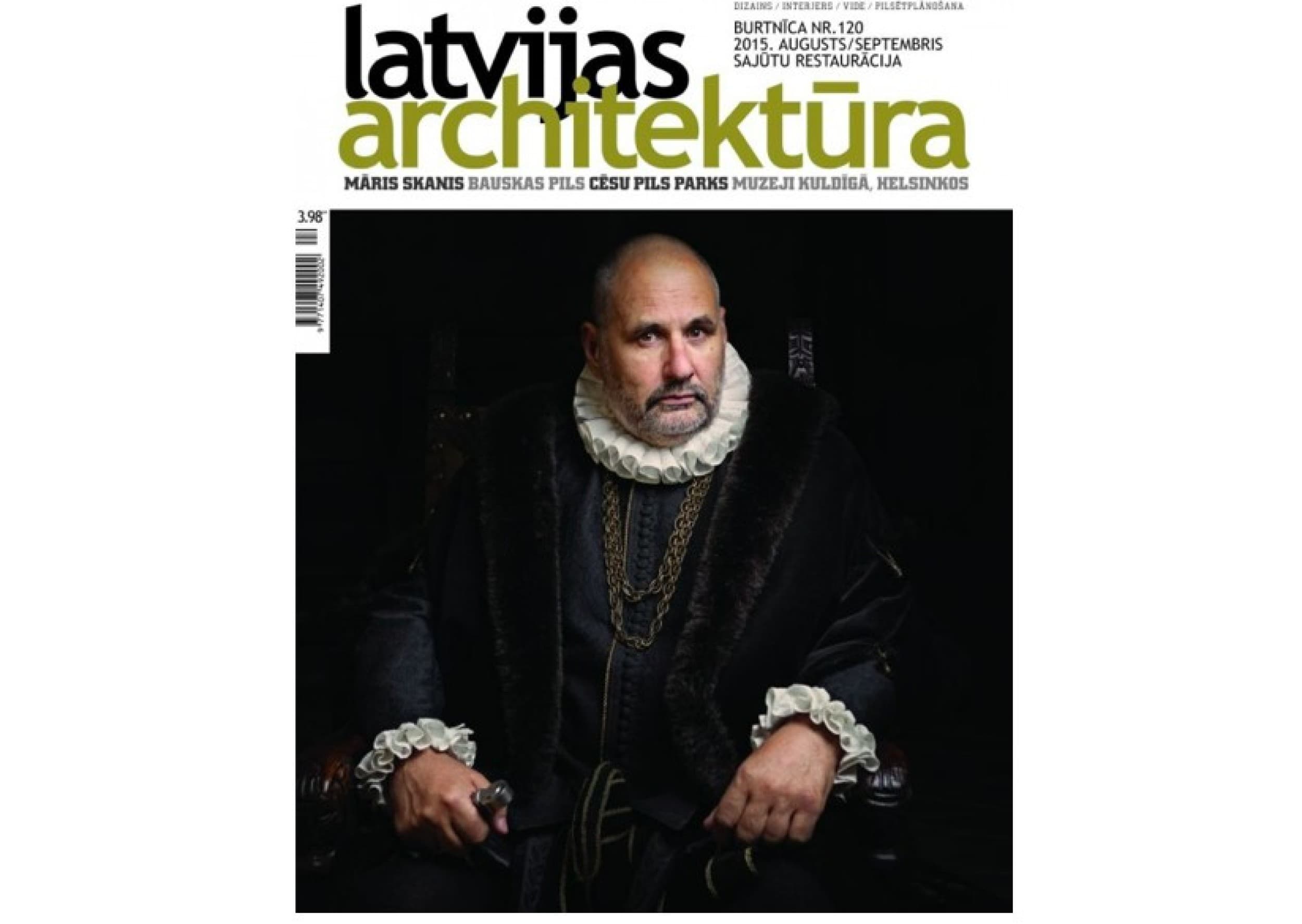 Dāvanu karte žurnāla LATVIJAS ARHITEKTŪRA abonementam (6 mēn.) | Davanu Serviss