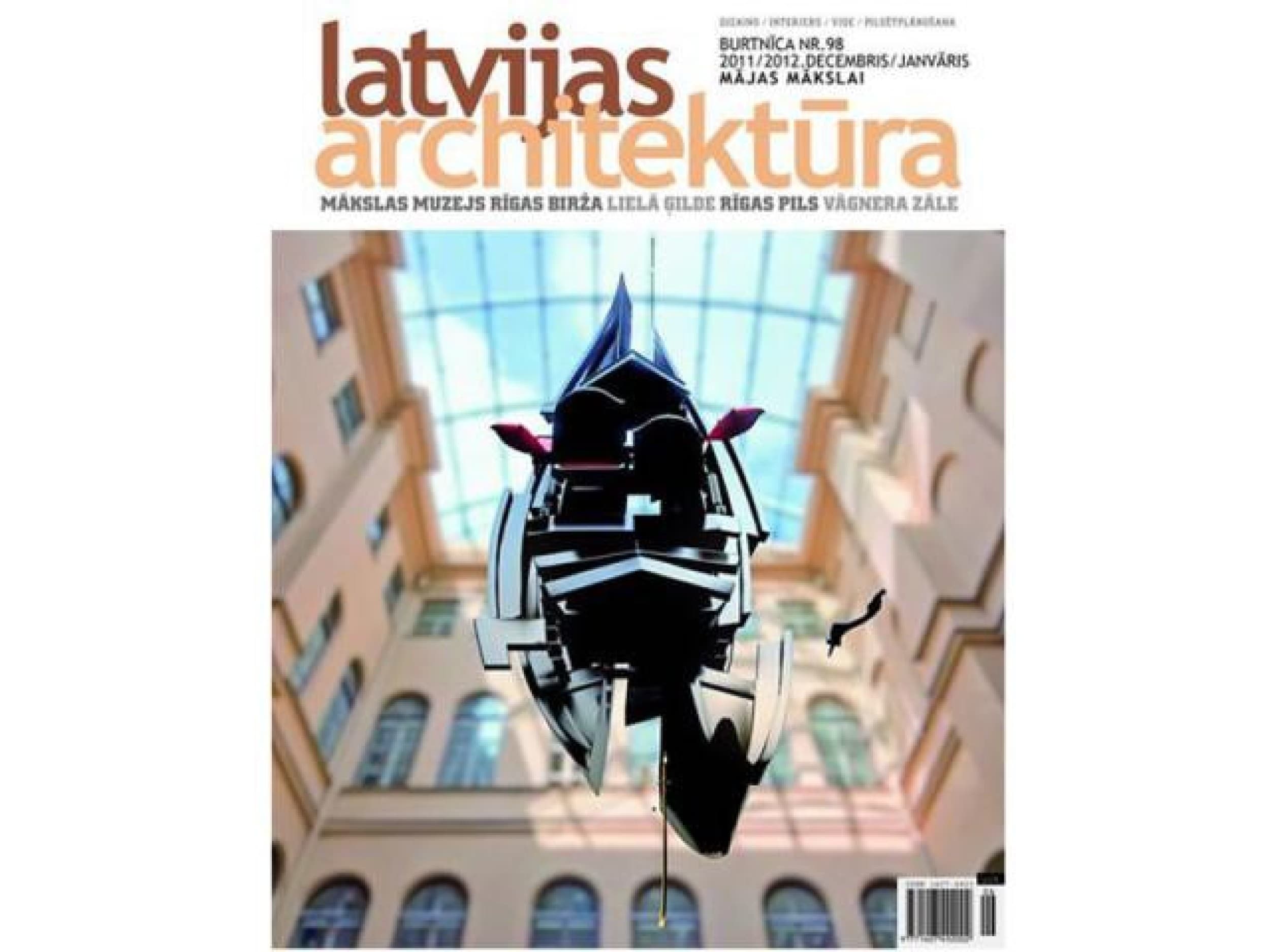 Dāvanu karte žurnāla LATVIJAS ARHITEKTŪRA abonementam (6 mēn.) | Davanu Serviss