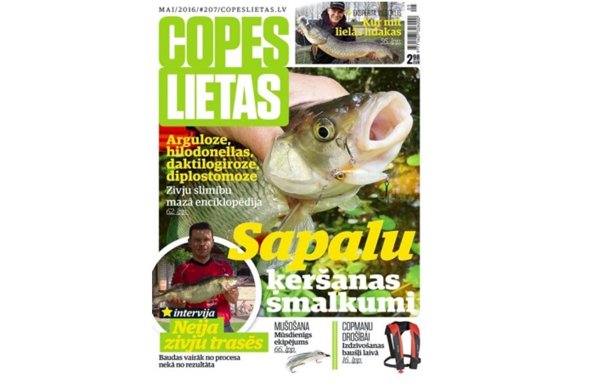 Подарочная карта на подписку на журнал COPES LIETAS (12 мес.) | Davanu Serviss