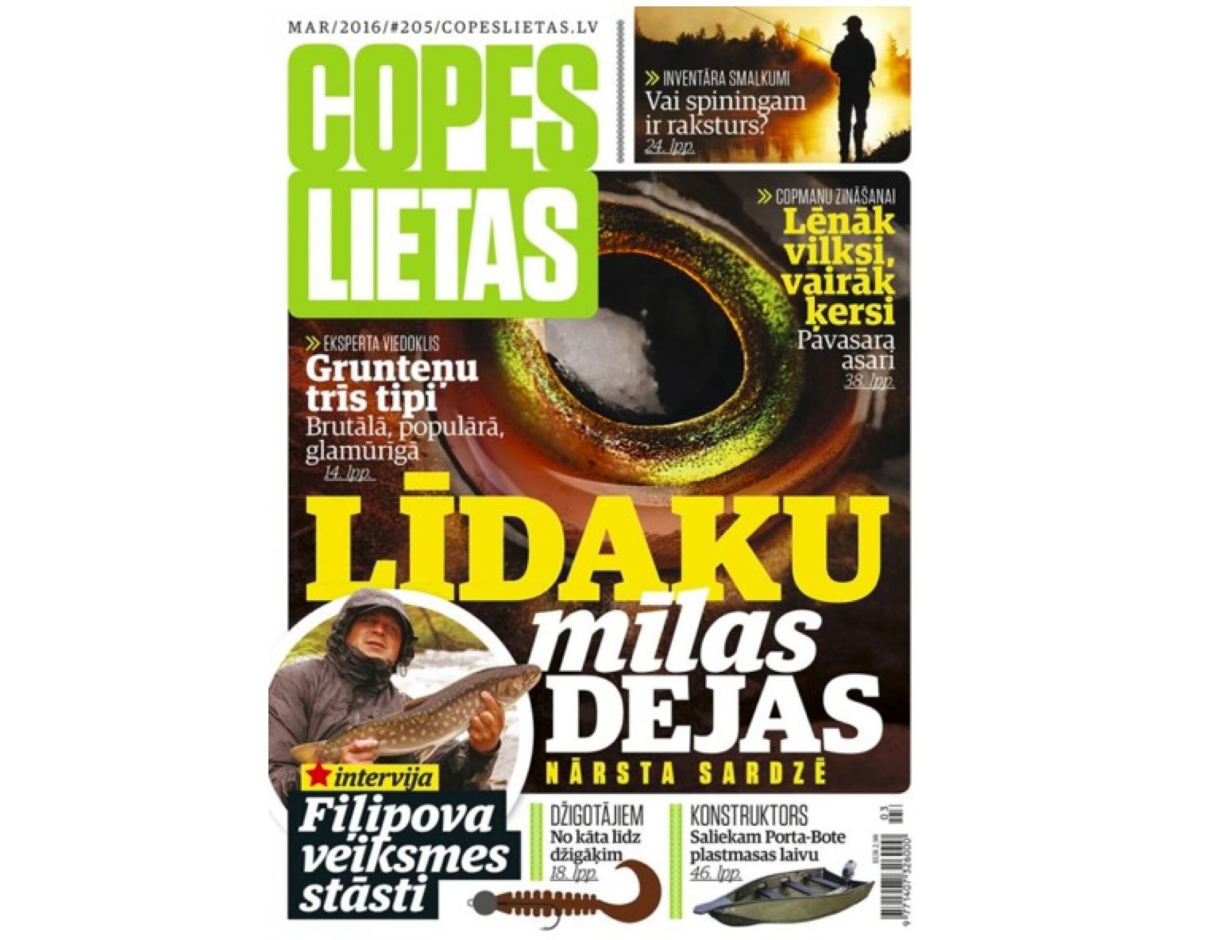 Подарочная карта на подписку на журнал COPES LIETAS (6 мес.) | Davanu Serviss
