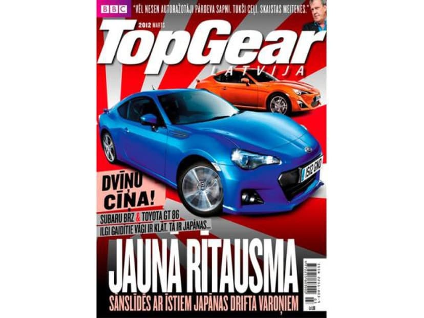 Žurnāla TOP GEAR abonements (12 mēn.)