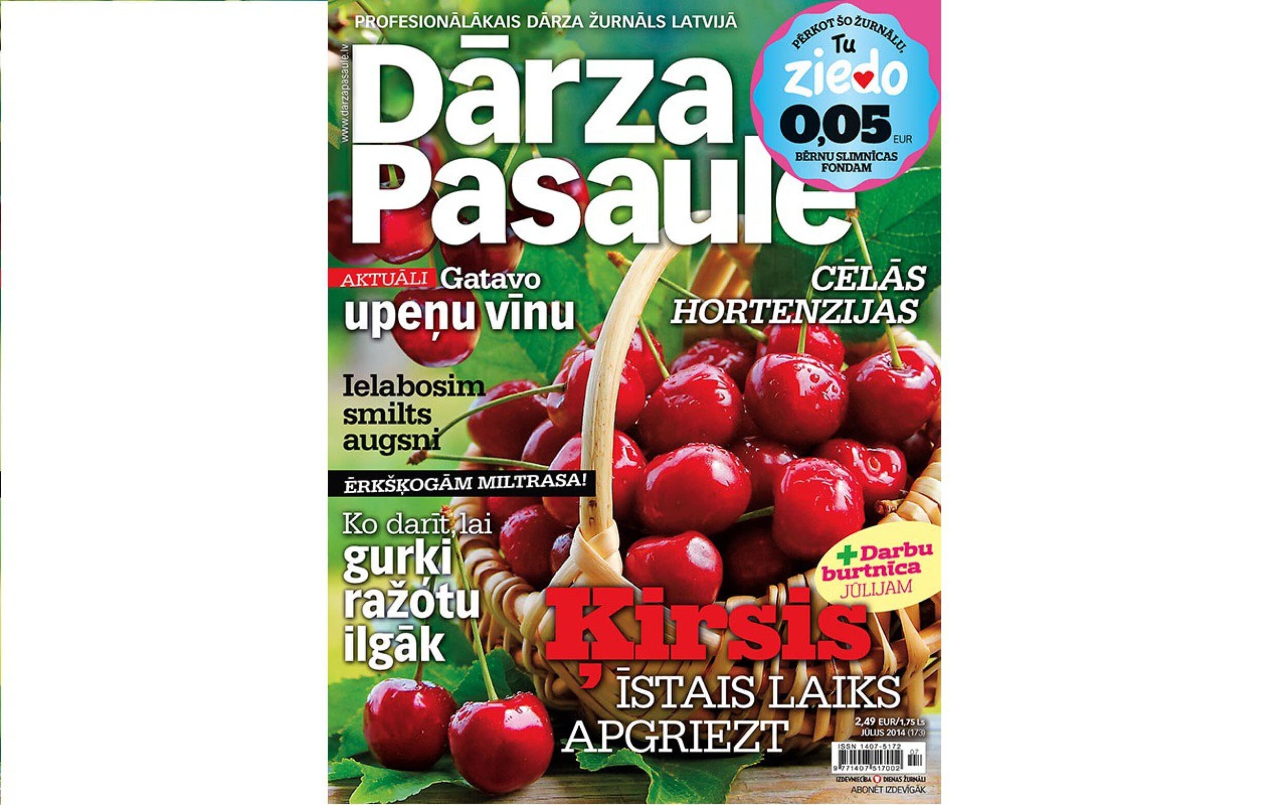 Dāvanu karte žurnāla DĀRZA PASAULE abonementam (6 mēn.)