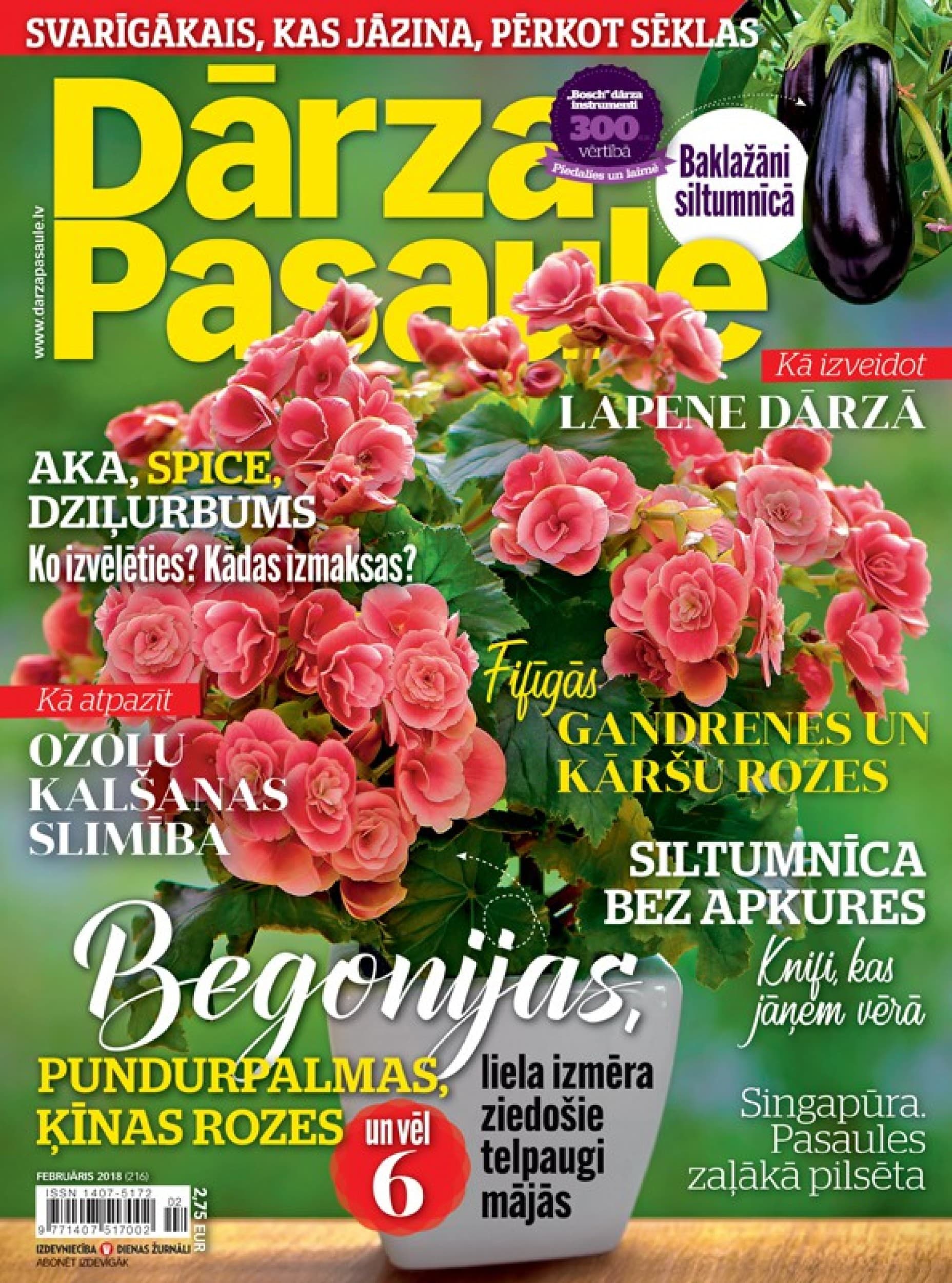 Dāvanu karte žurnāla DĀRZA PASAULE abonementam (6 mēn.)