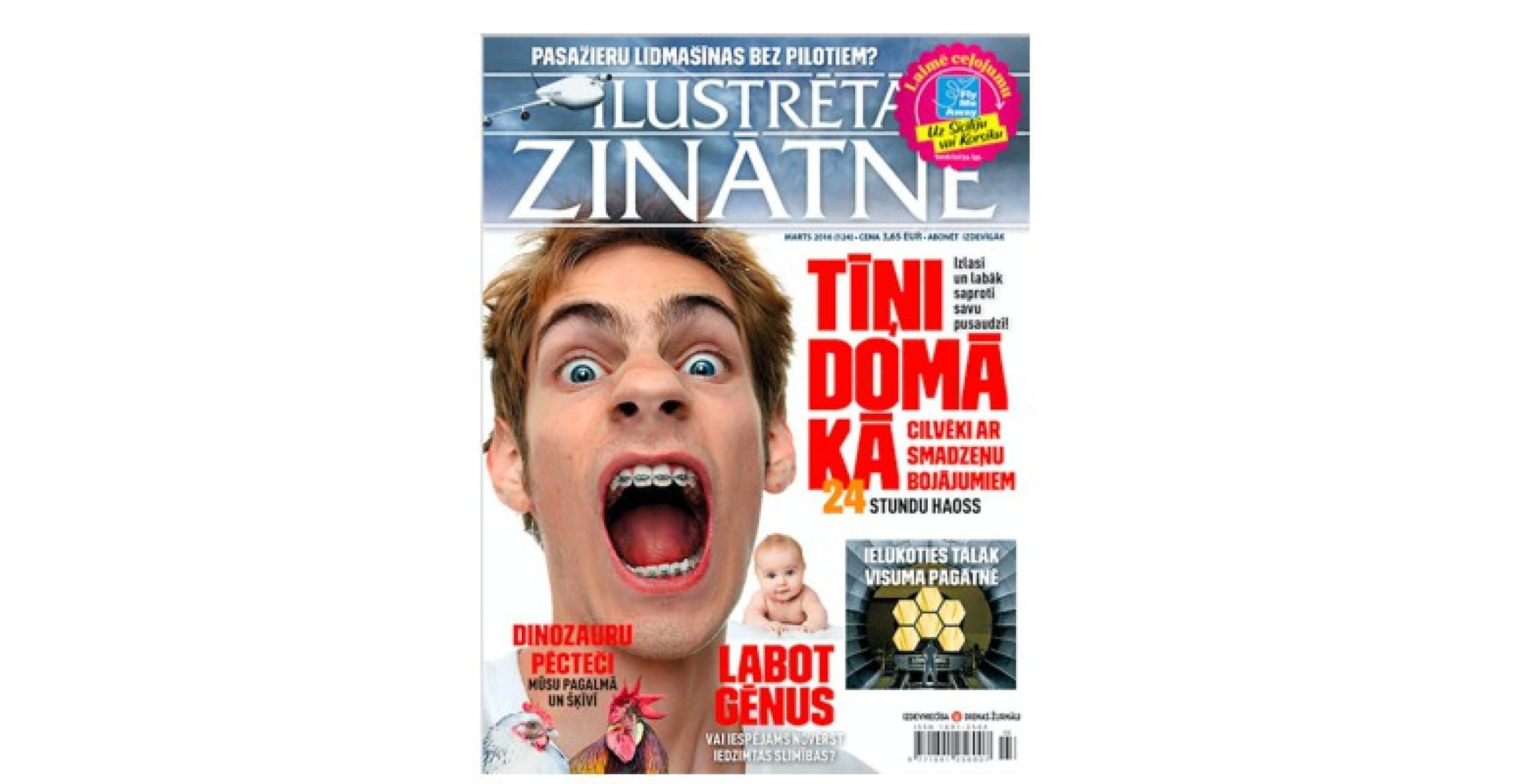 Dāvanu karte žurnāla ILUSTRĒTĀ ZINĀTNE abonementam (12 mēn.)