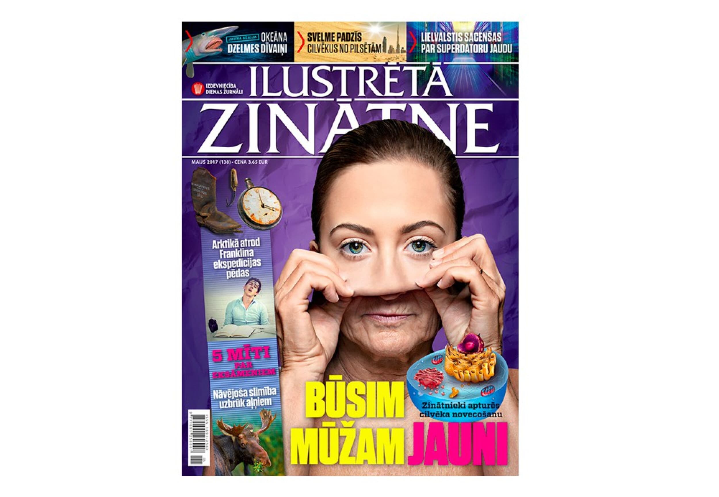 Dāvanu karte žurnāla ILUSTRĒTĀ ZINĀTNE abonementam (12 mēn.)