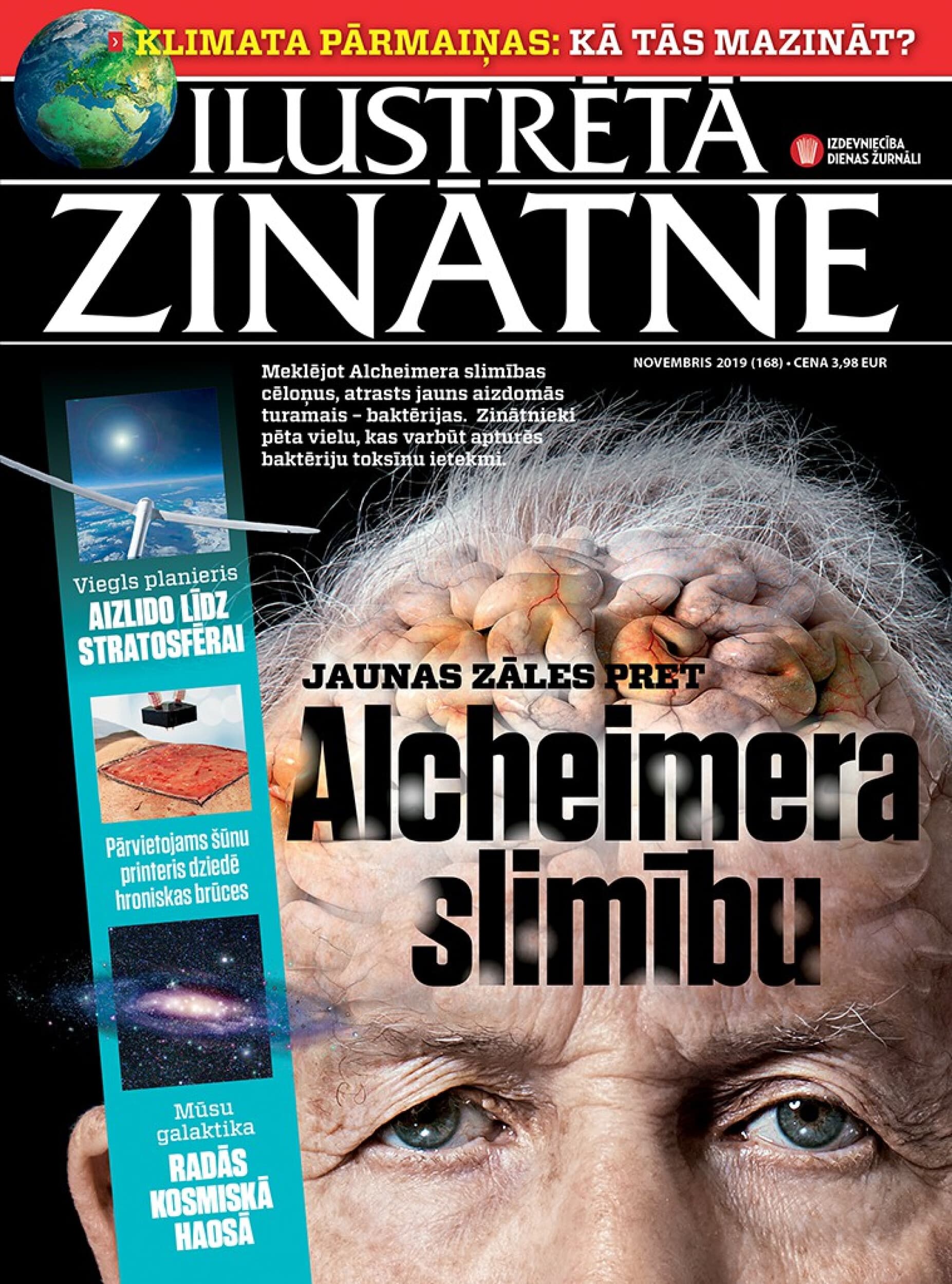 Dāvanu karte žurnāla ILUSTRĒTĀ ZINĀTNE abonementam (12 mēn.)