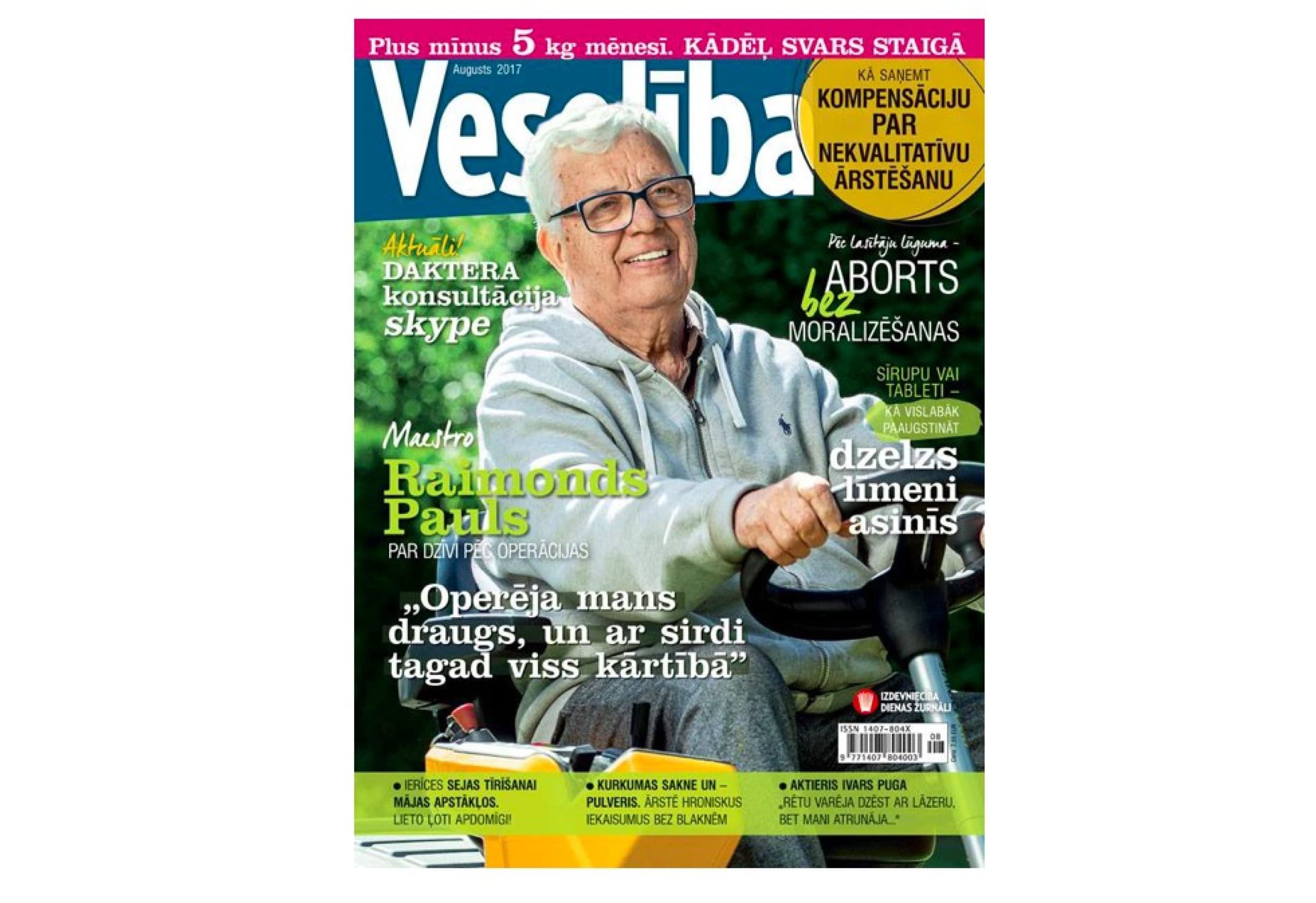 Подписка на VESELĪBA (6 мес.) | Davanu Serviss