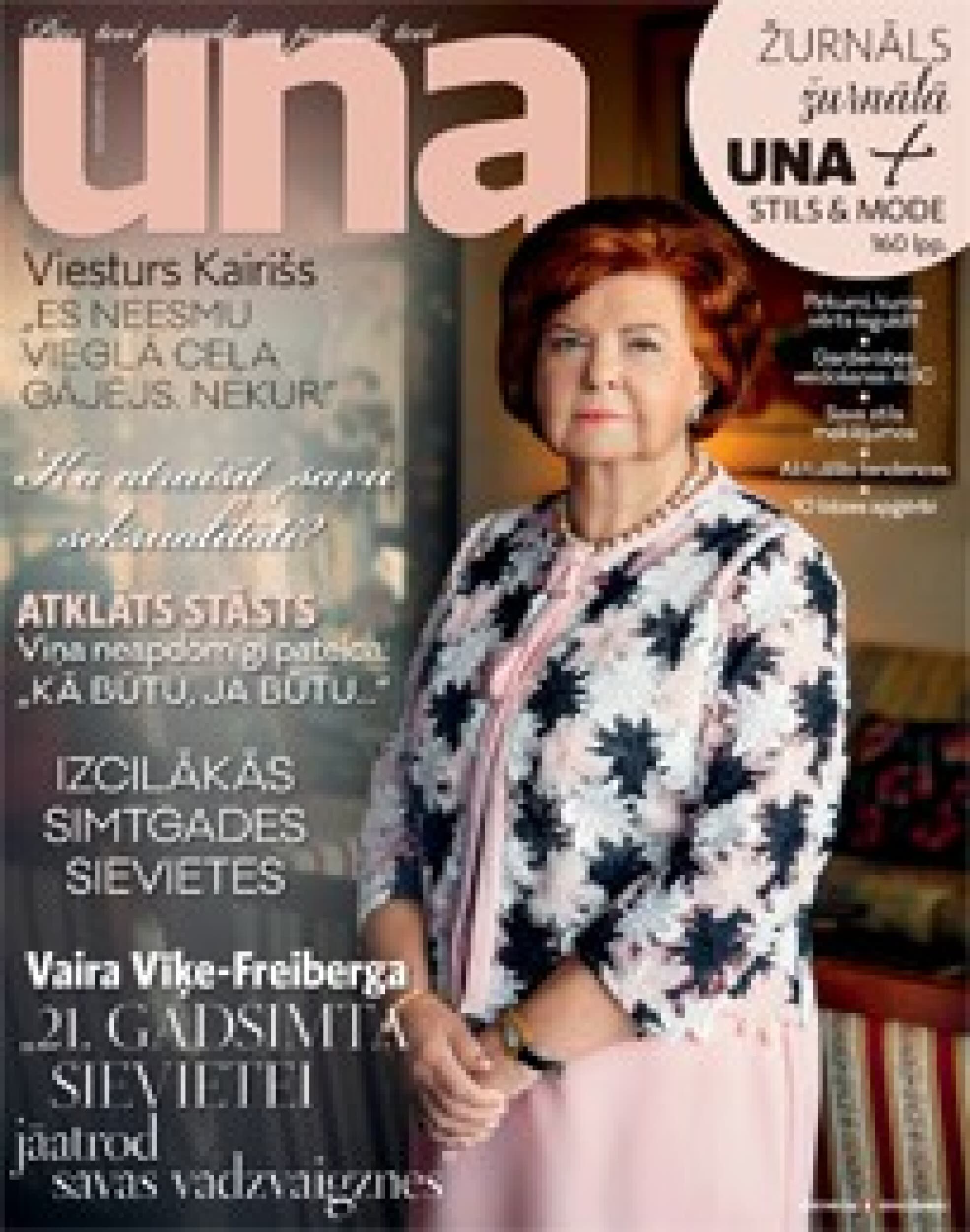 Dāvanu karte žurnāla UNA abonementam (12 mēn.) | Davanu Serviss