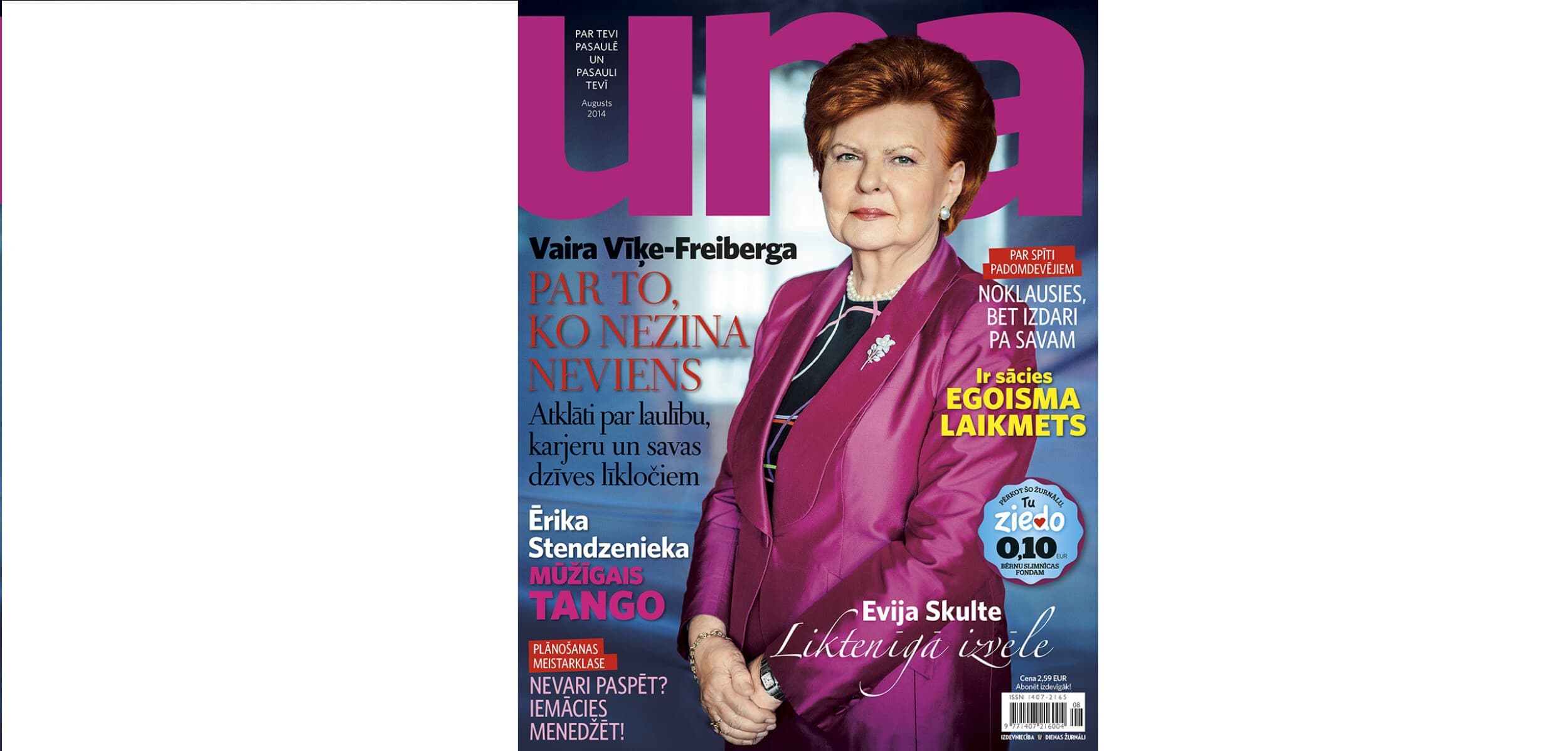 Подписка на журнал UNA (6 мес.) | Davanu Serviss