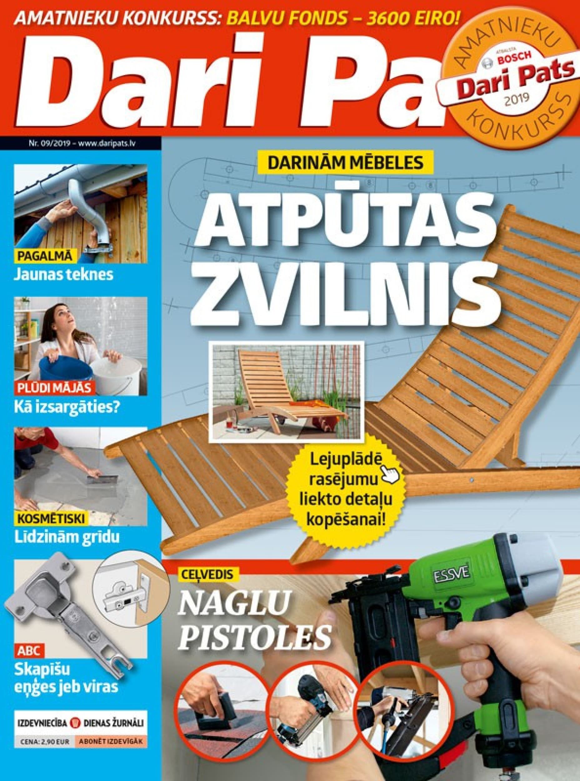 Подписка на DARI PATS (12 мес.) | Davanu Serviss