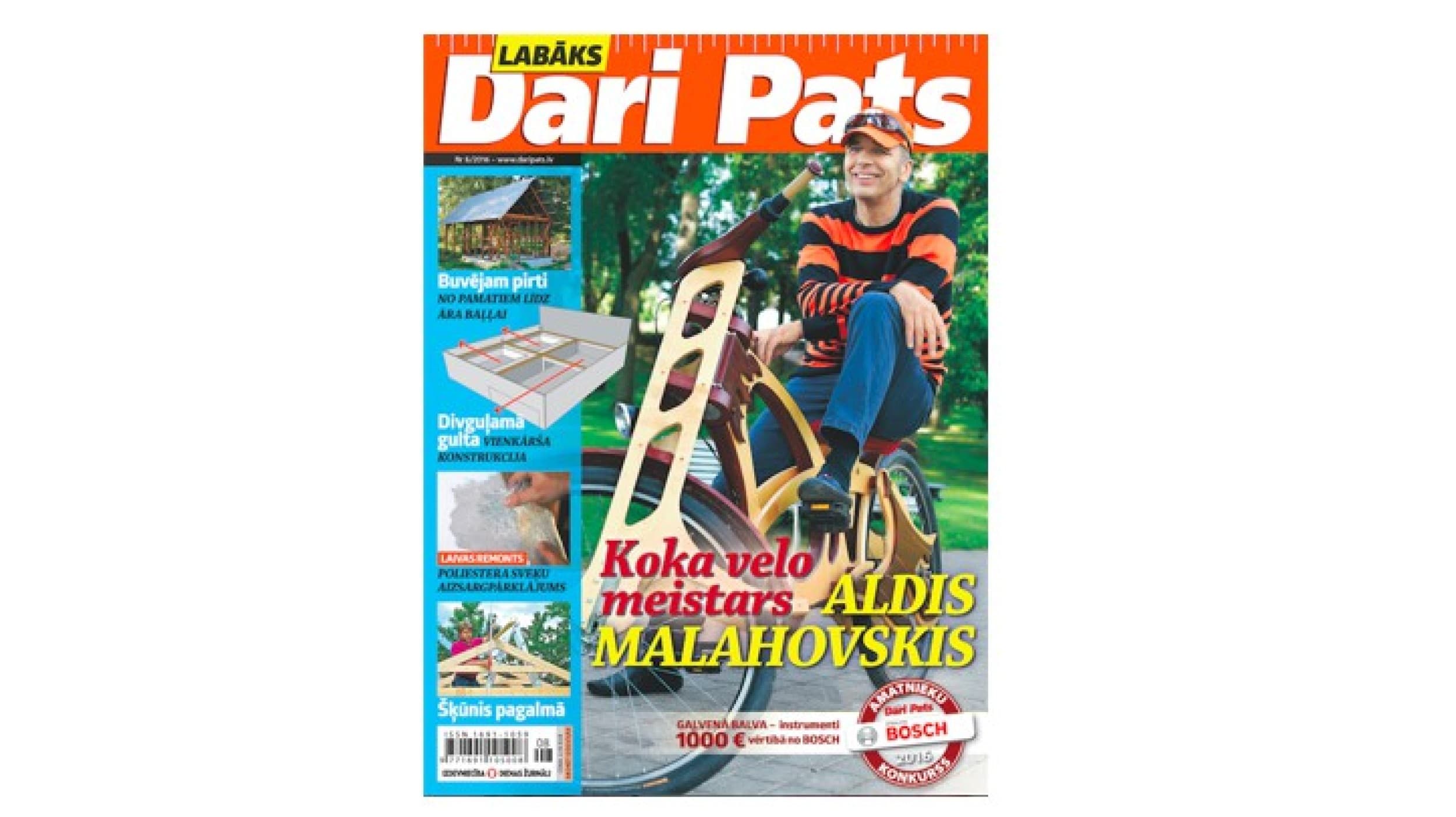 Подписка на DARI PATS (6 мес.)