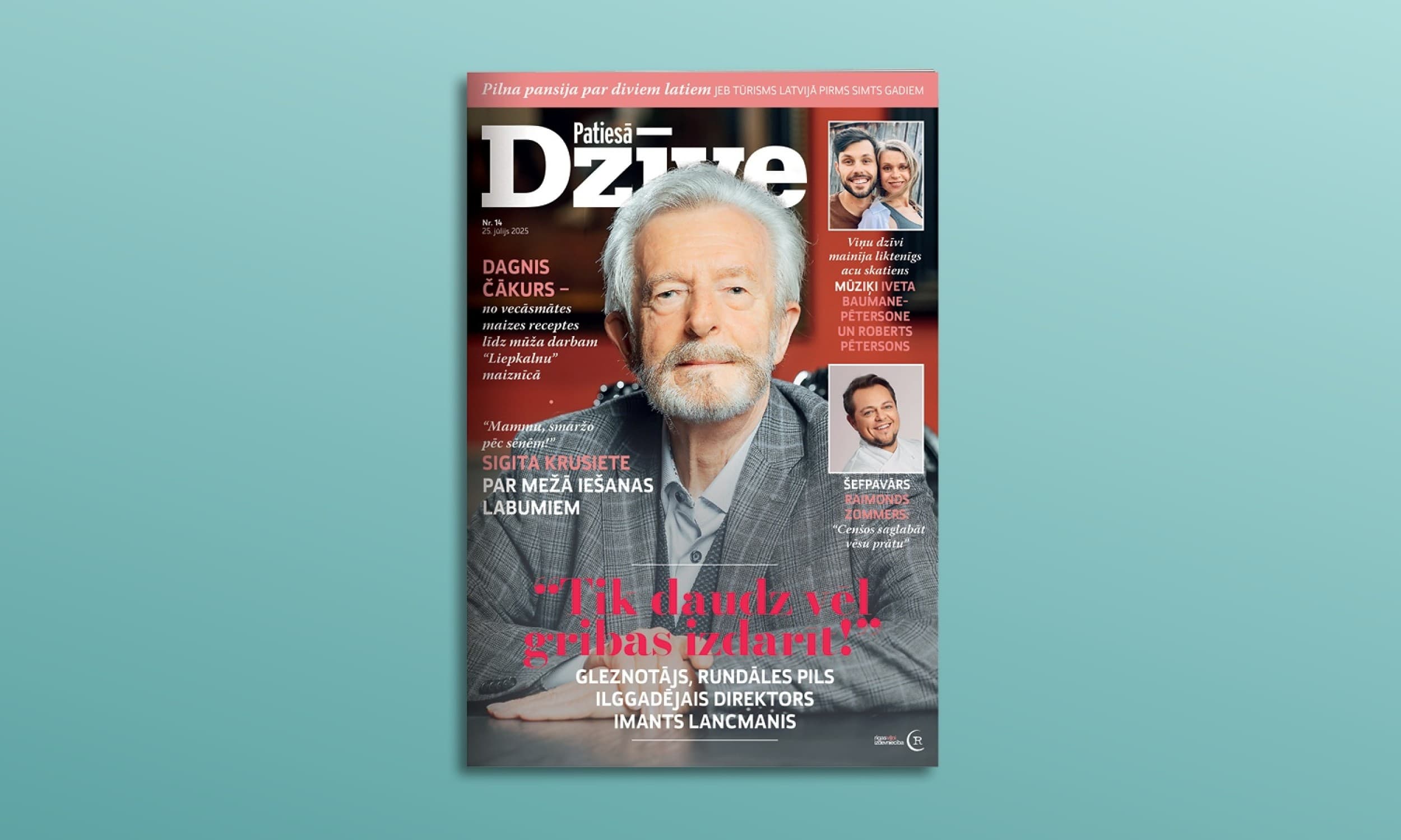 Подписка на журнал  PATIESĀ DZĪVE (12 мес.) | Davanu Serviss