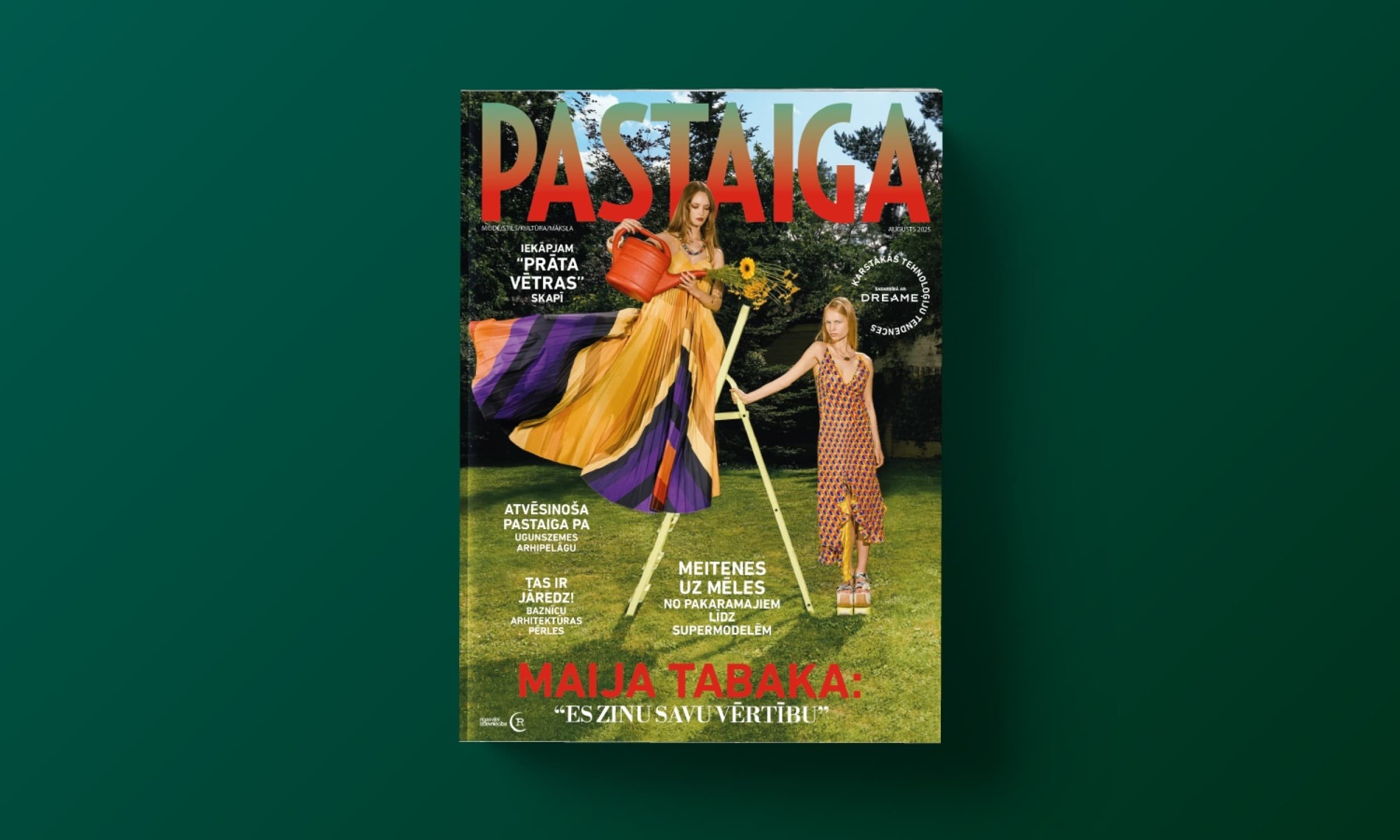 Подписка на журнал PASTAIGA (12 мес.) | Davanu Serviss