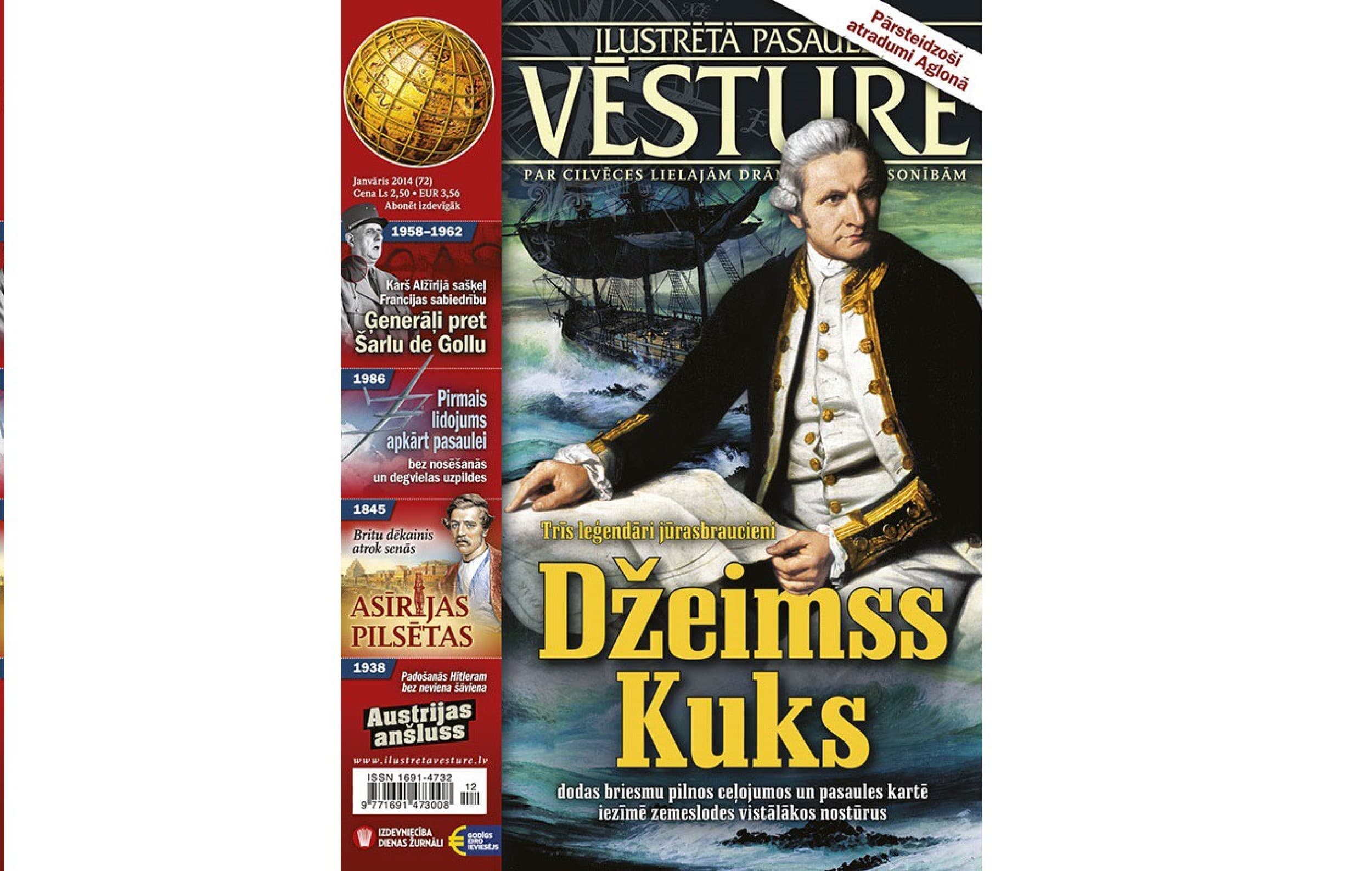 Подарочная карта на подписку на журнал  ILUSTRĒTĀ PASAULES VĒSTURE (12 мес.) | Davanu Serviss