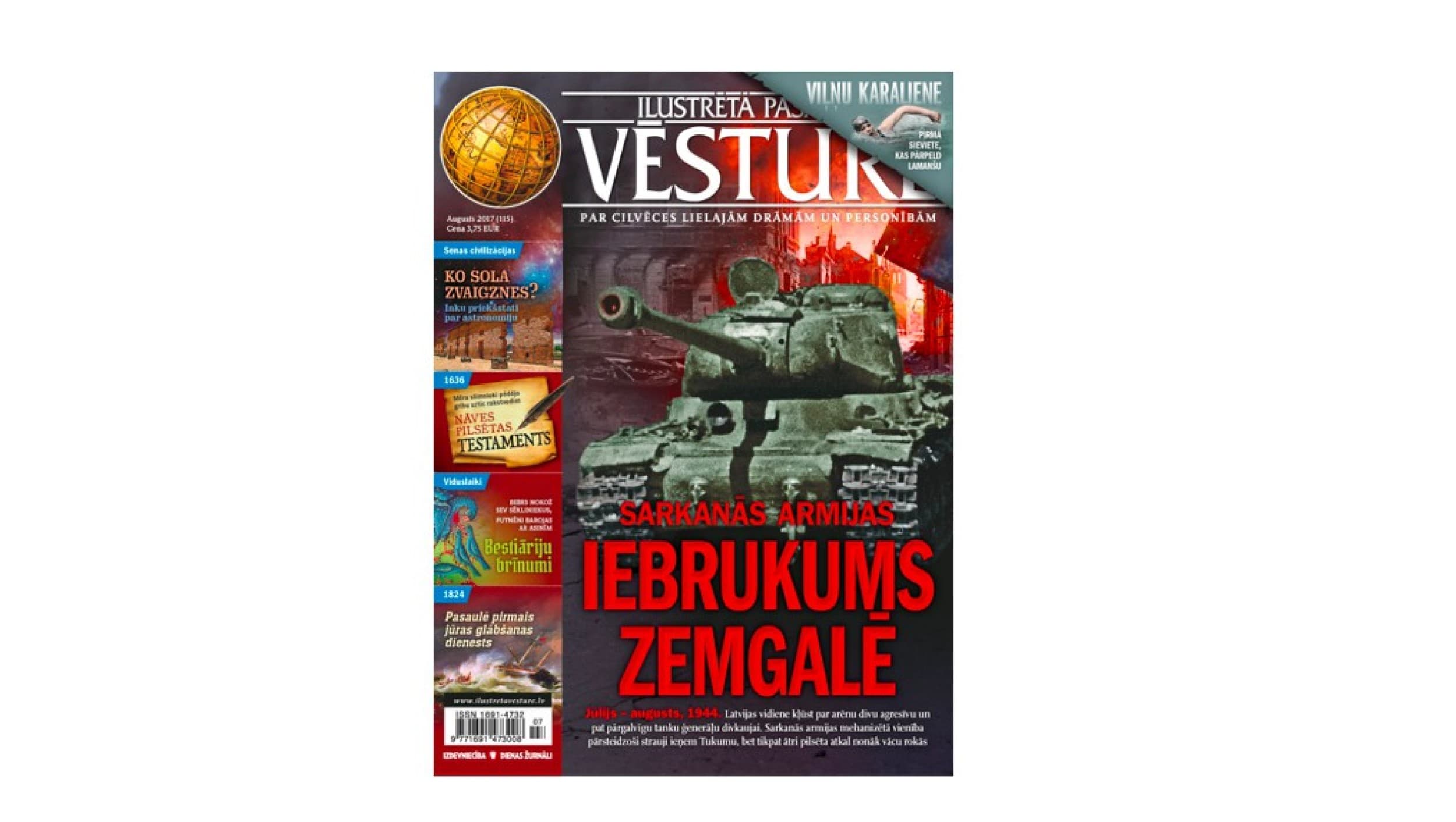 Подарочная карта на подписку на журнал  ILUSTRĒTĀ PASAULES VĒSTURE (12 мес.) | Davanu Serviss
