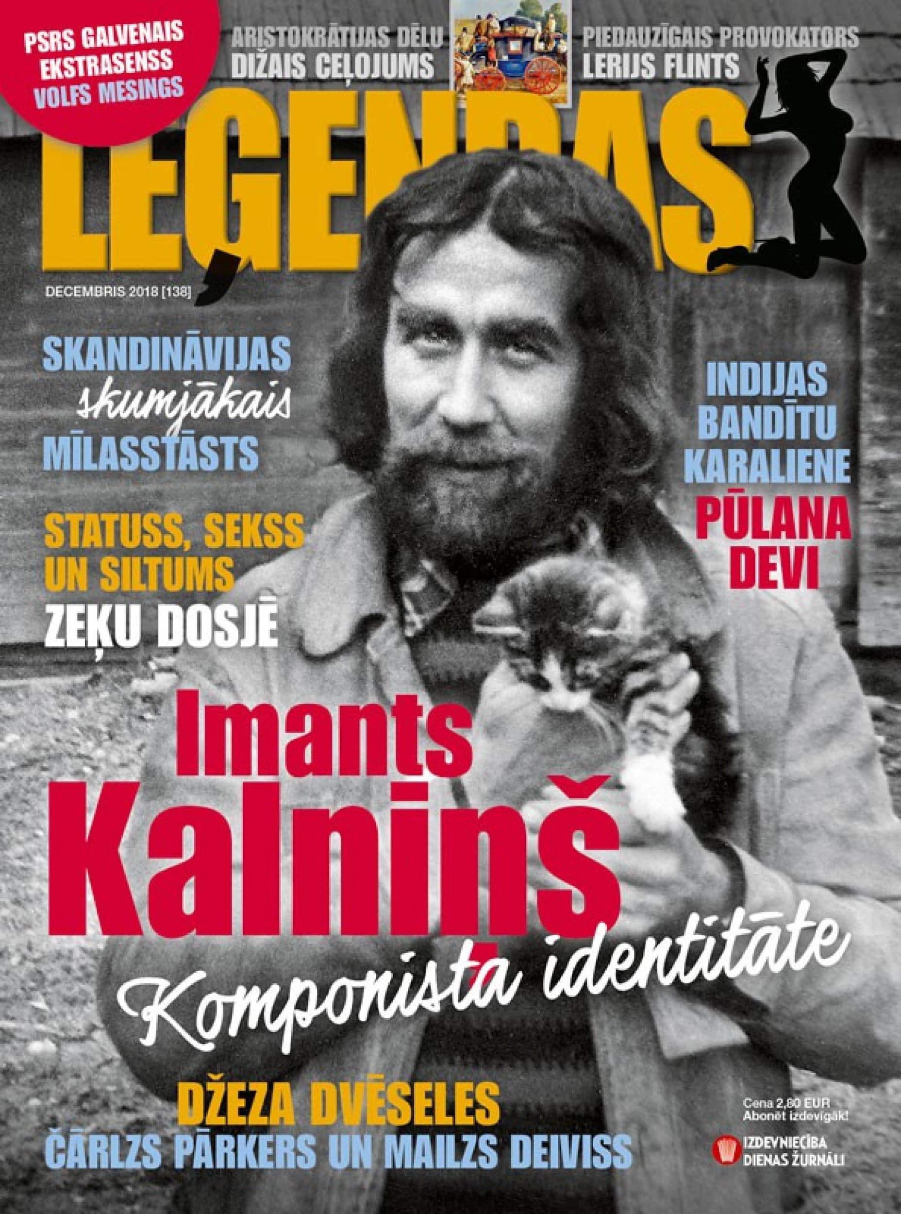Подписка на LEĢENDAS (12 мес.) | Davanu Serviss