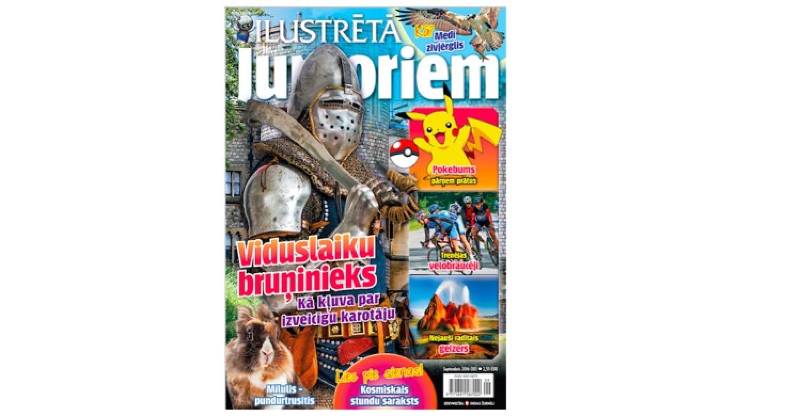 Dāvanu karte žurnāla ILUSTRĒTĀ JUNIORIEM abonementam (6 mēn.)