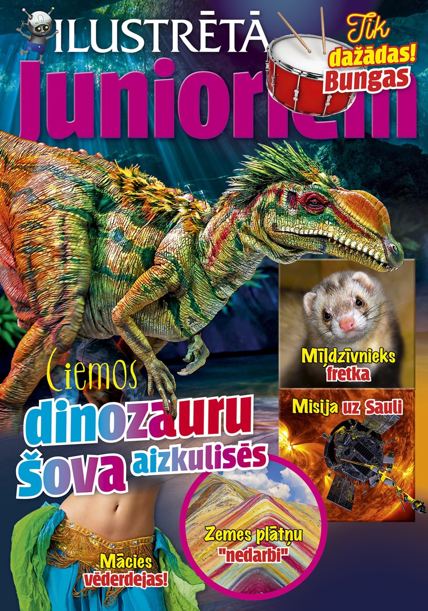 Dāvanu karte žurnāla ILUSTRĒTĀ JUNIORIEM abonementam (6 mēn.)