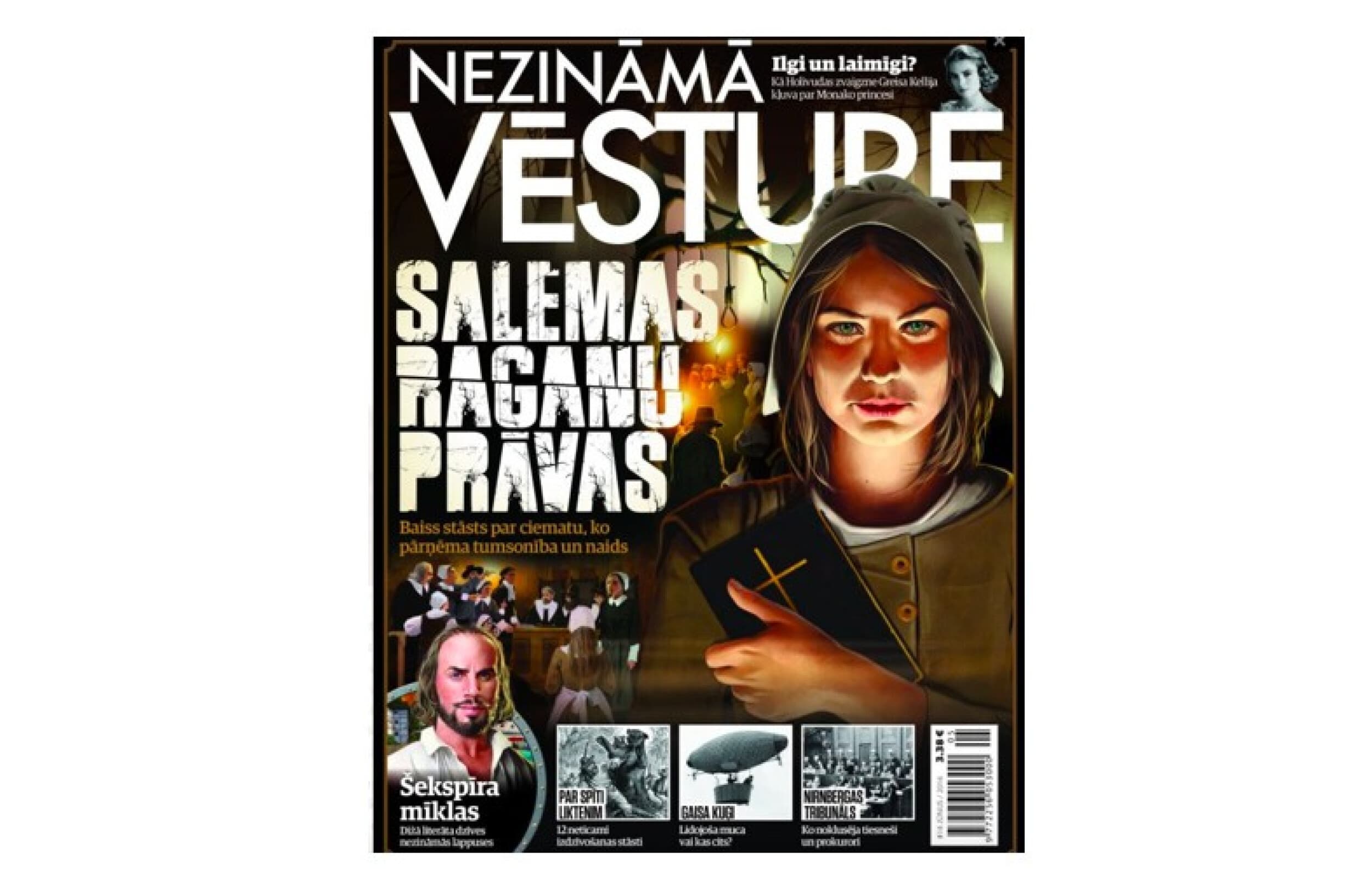 Dāvanu karte žurnāla „NEZINĀMĀ VĒSTURE" abonementam (12 mēn.) | Davanu Serviss
