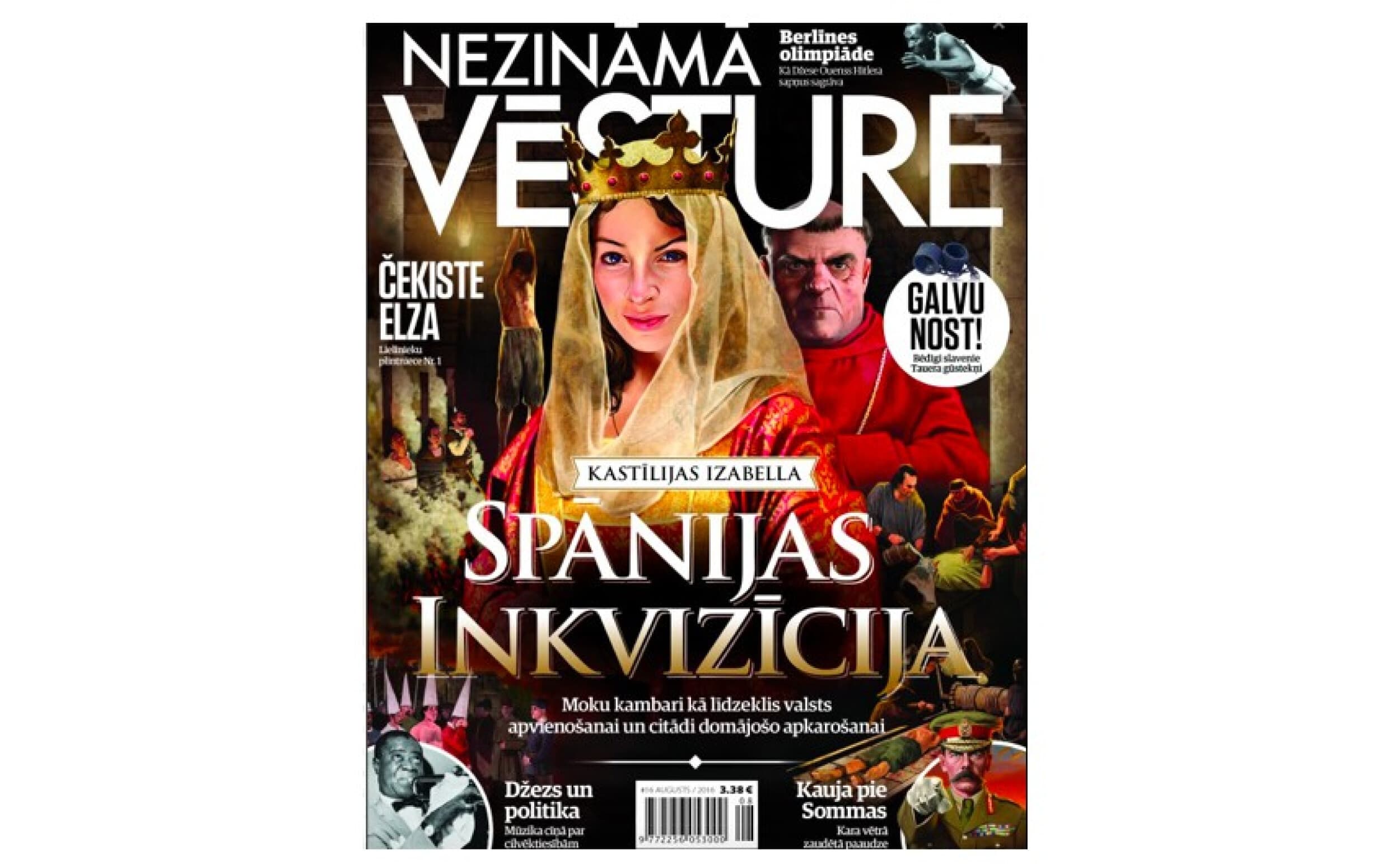 Dāvanu karte žurnāla „NEZINĀMĀ VĒSTURE" abonementam (12 mēn.) | Davanu Serviss