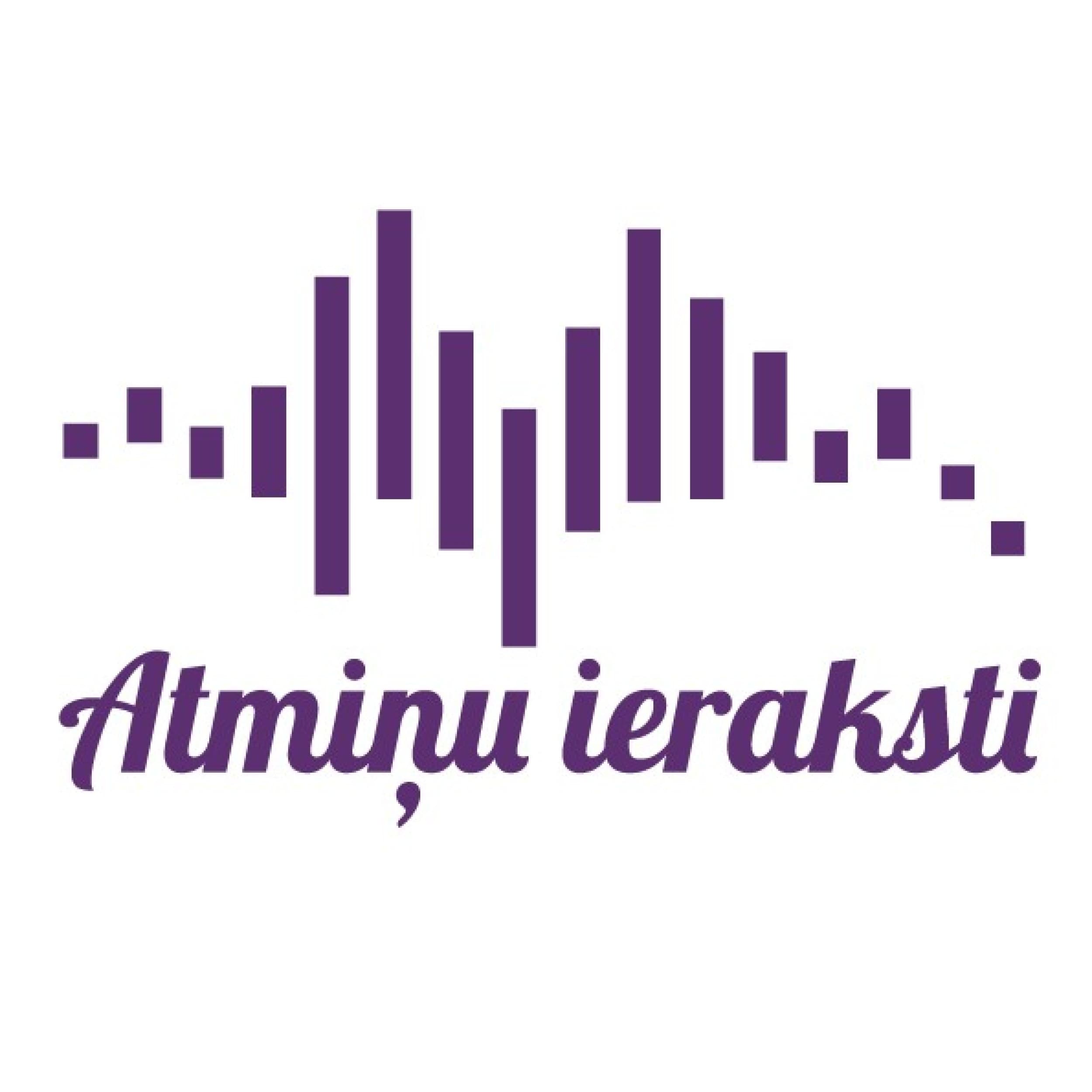 Подарочная карта «Памятная звукозапись» | Davanu Serviss