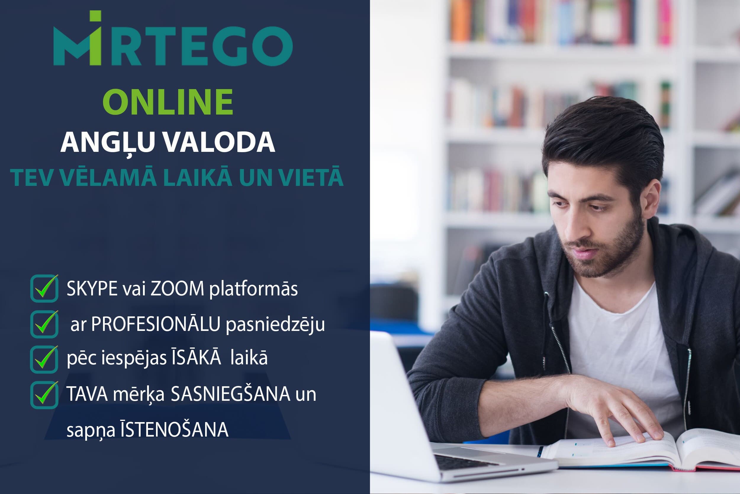 Индивидуальные онлайн-уроки английского от "MIRTEGO" (3 урока)