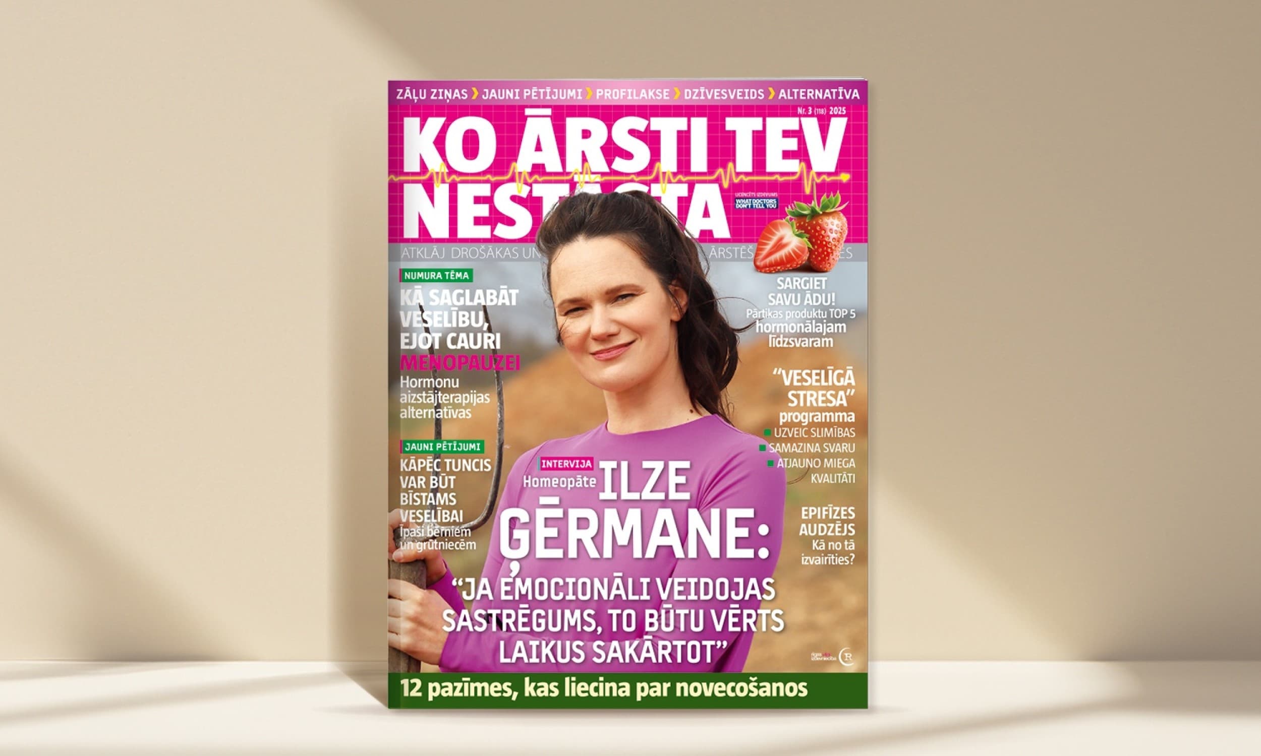 Подписка на журнал KO ĀRSTI TEV NESTĀSTA (12 мес.) | Davanu Serviss