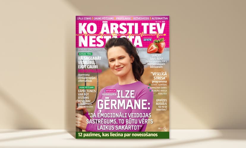 Подписка на журнал KO ĀRSTI TEV NESTĀSTA (12 мес.)