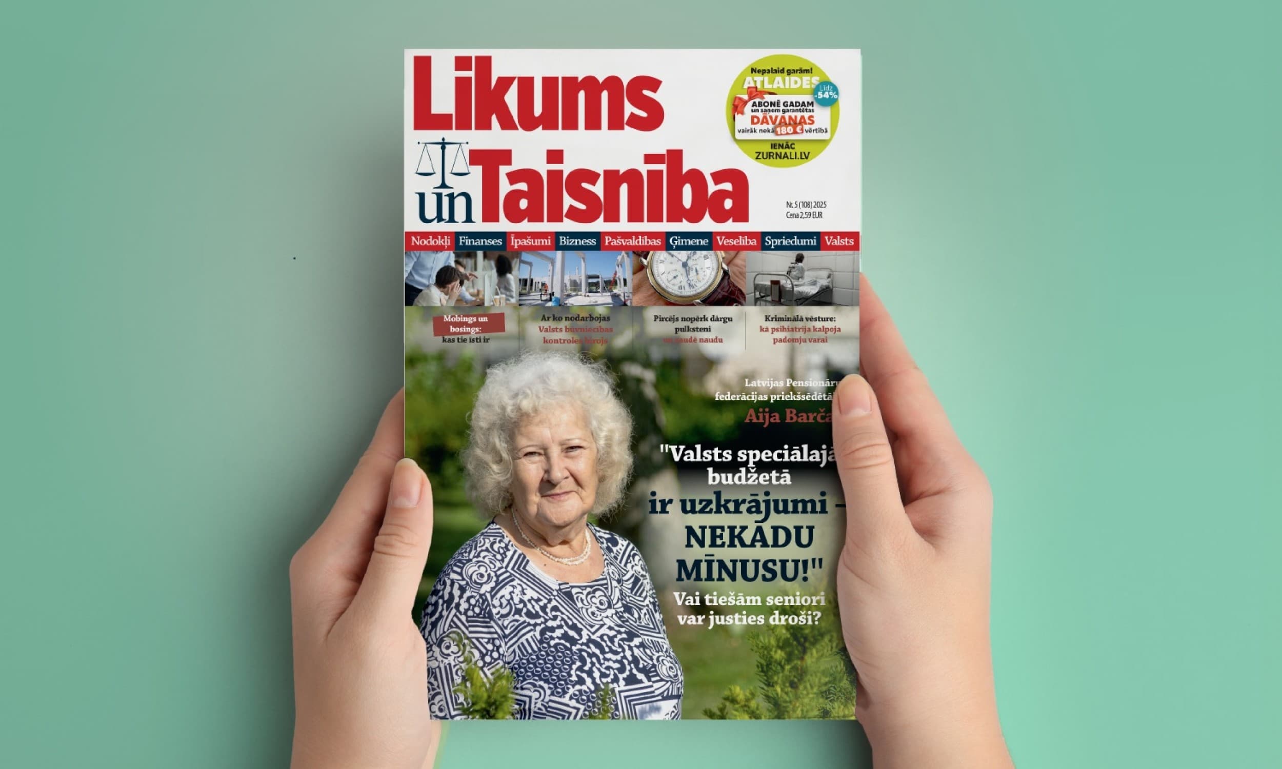 Подписка на журнал LIKUMS UN TAISNĪBA (12 мес.) | Davanu Serviss