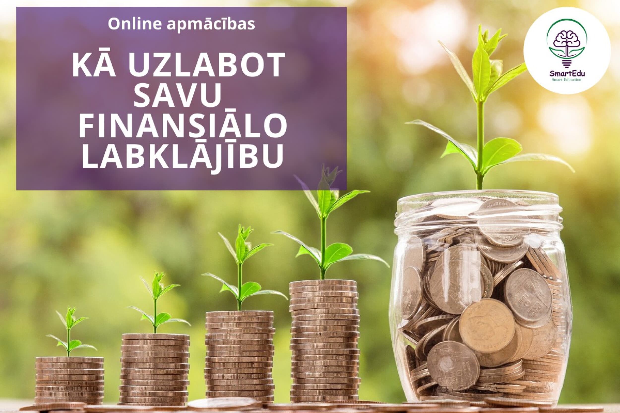Онлайн видеокурс «Как улучшить свое финансовое благополучие»