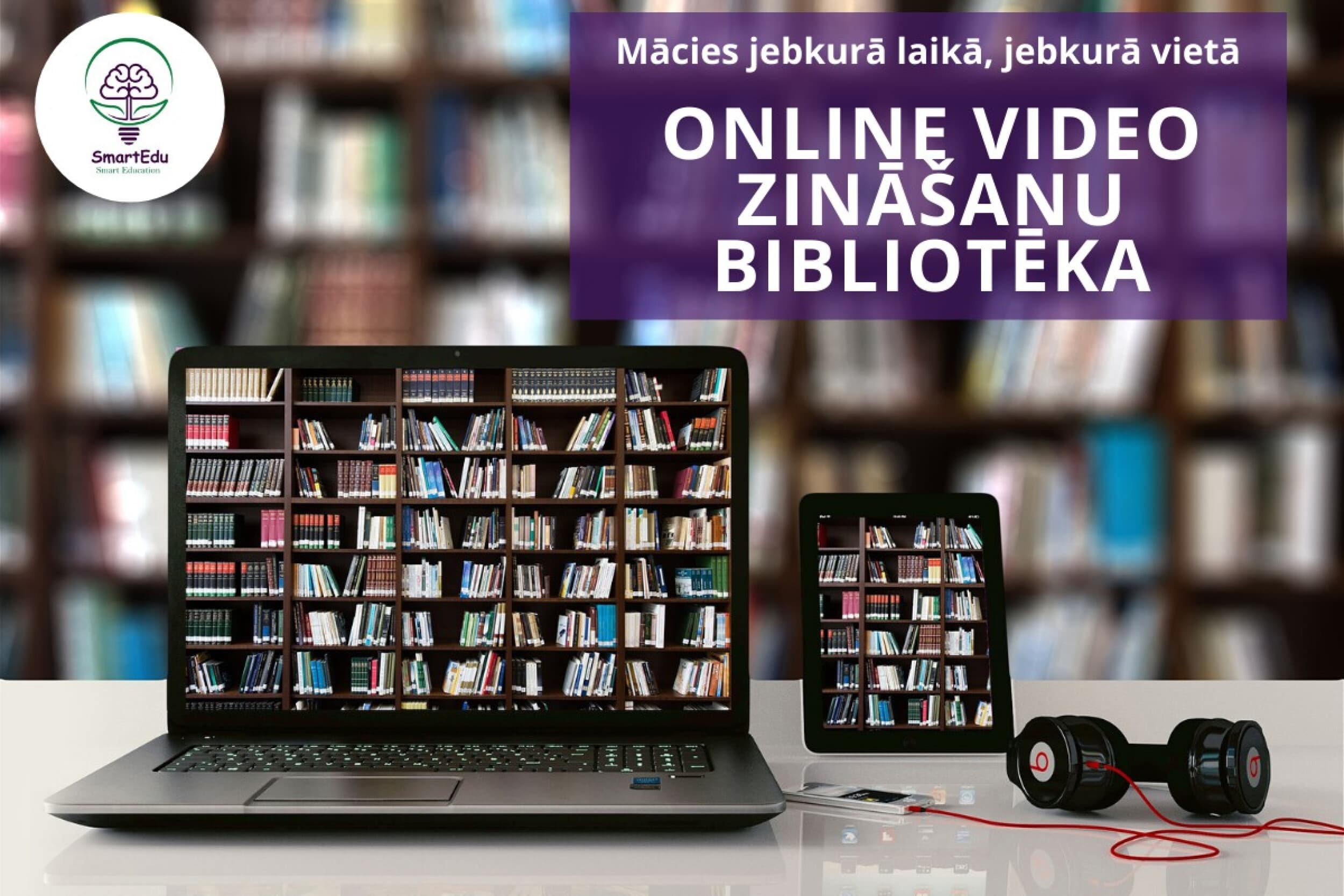 Онлайн видеокурсы «Психология цвета» | Davanu Serviss