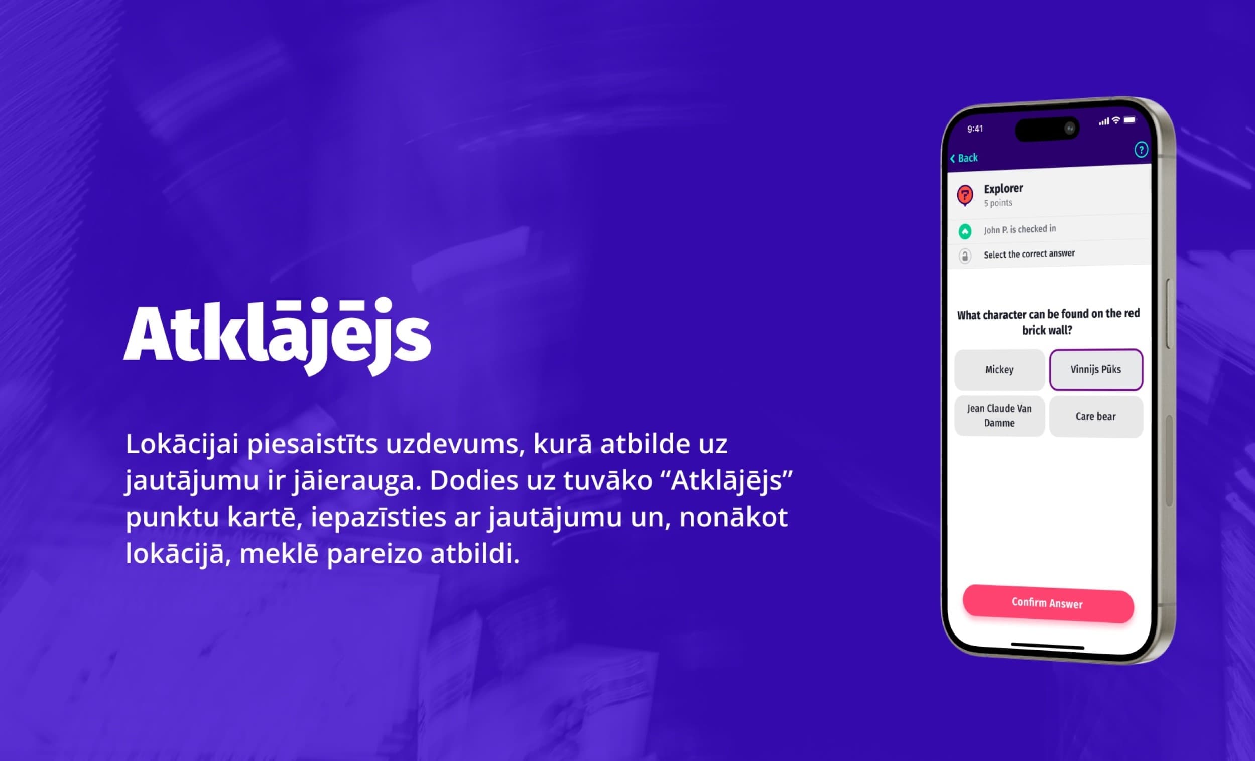 Roadgames – приключенческое ориентирование для компании