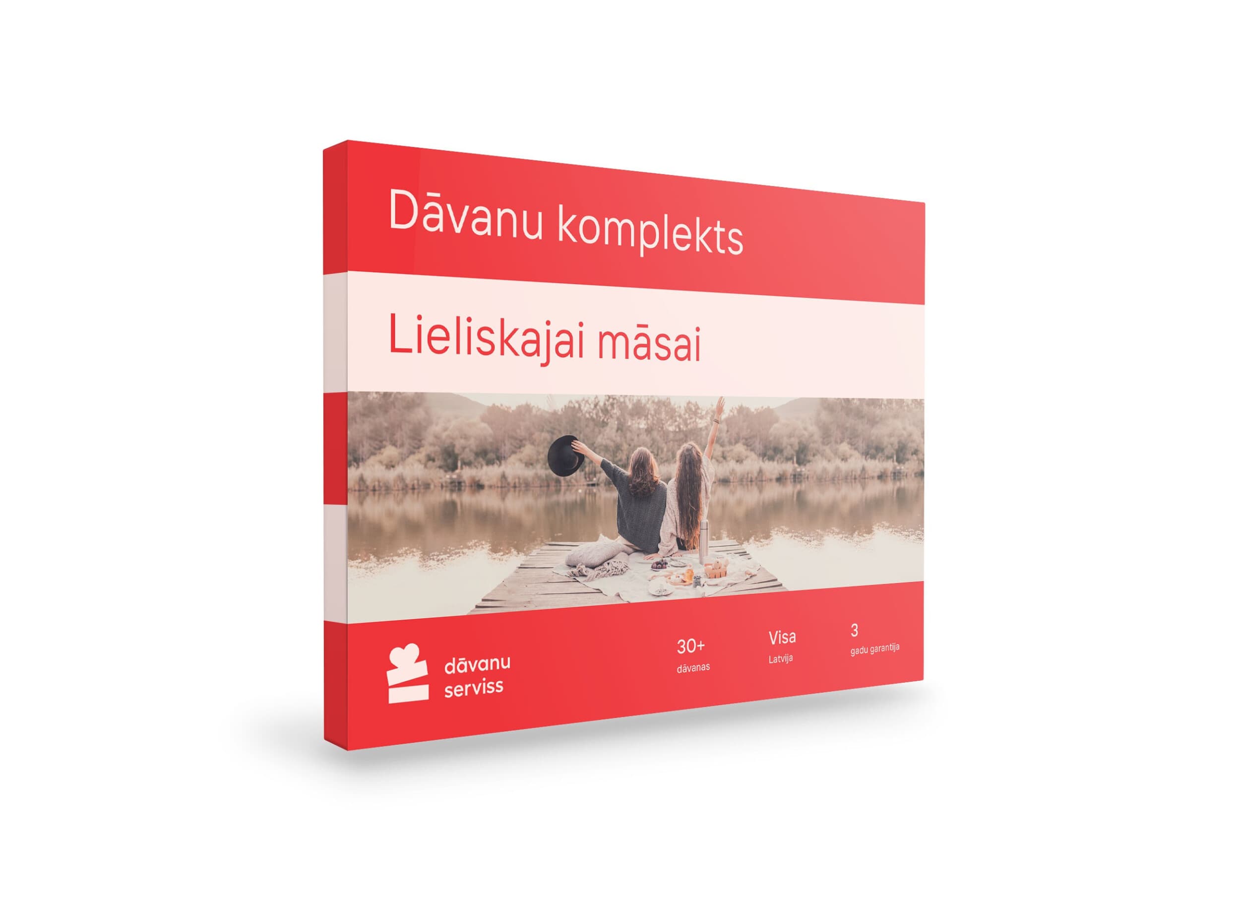 Подарочный комплект «Замечательной сестре» | Davanu Serviss