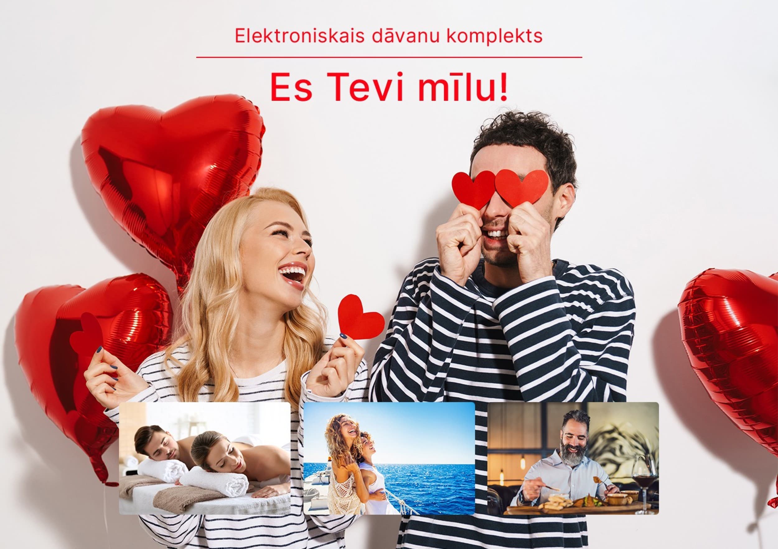 Подарочный комплект "Я Тебя люблю"