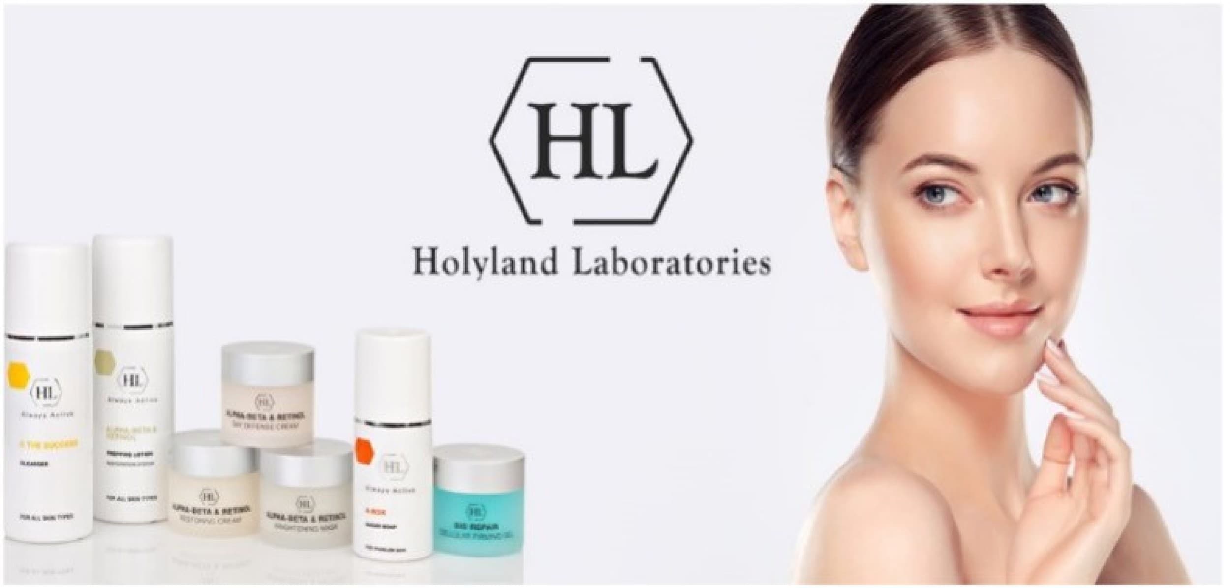Кислотный пилинг + глубокая механическая чистка кожи лица косметикой HOLY LAND COSMETICS | Davanu Serviss