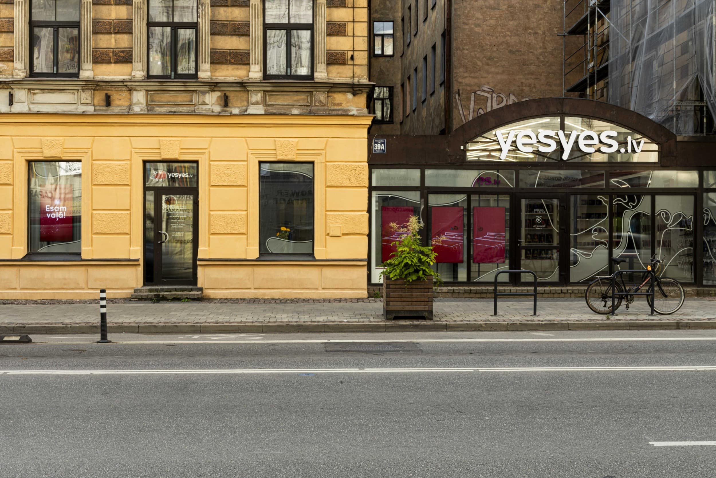 Подарочная карта магазина интимных товаров "yesyes.lv" | Davanu Serviss