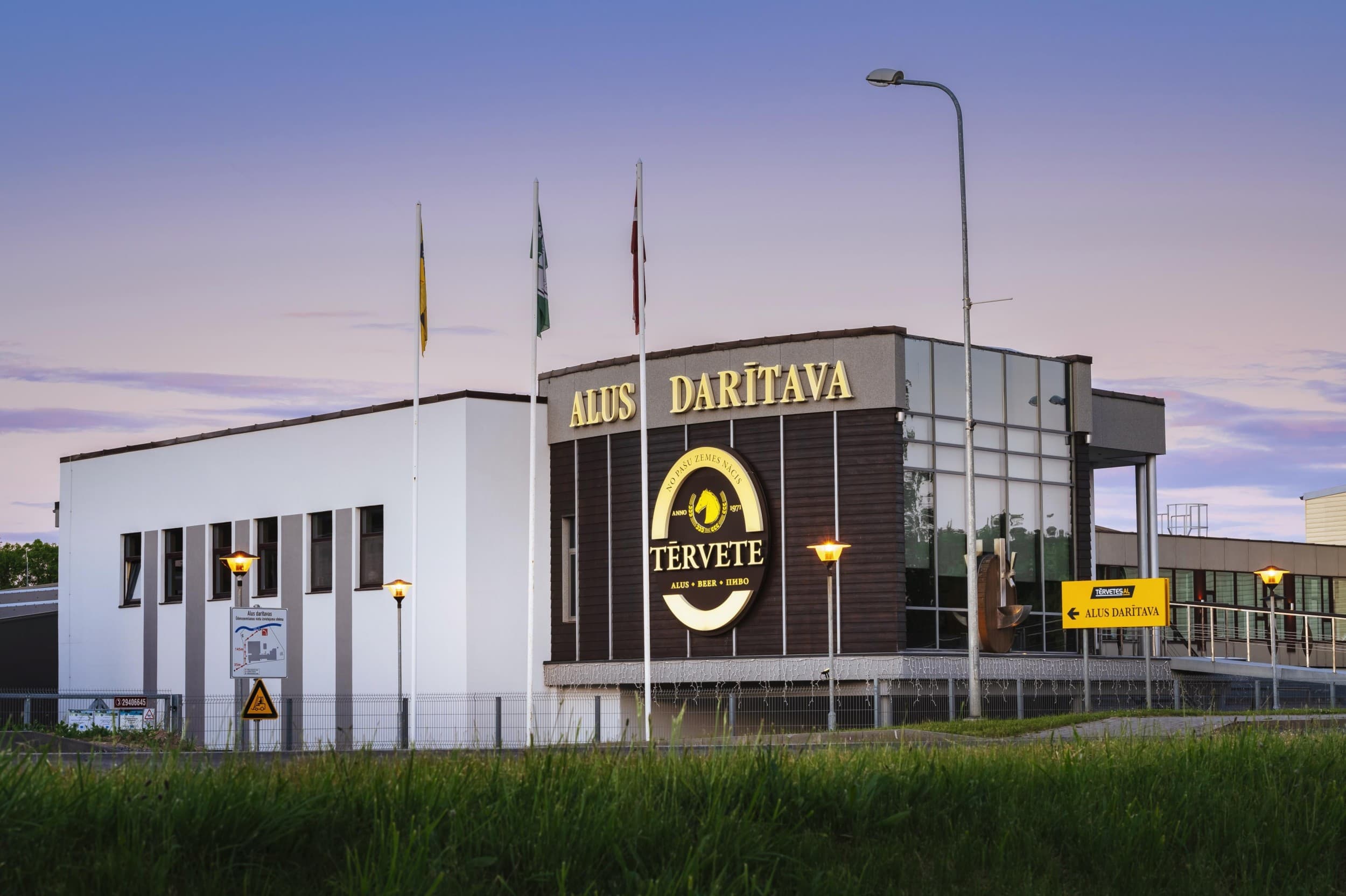 Ekskursija un degustācija alus darītavā "TĒRVETE" (līdz 10 pers.)  | Davanu Serviss