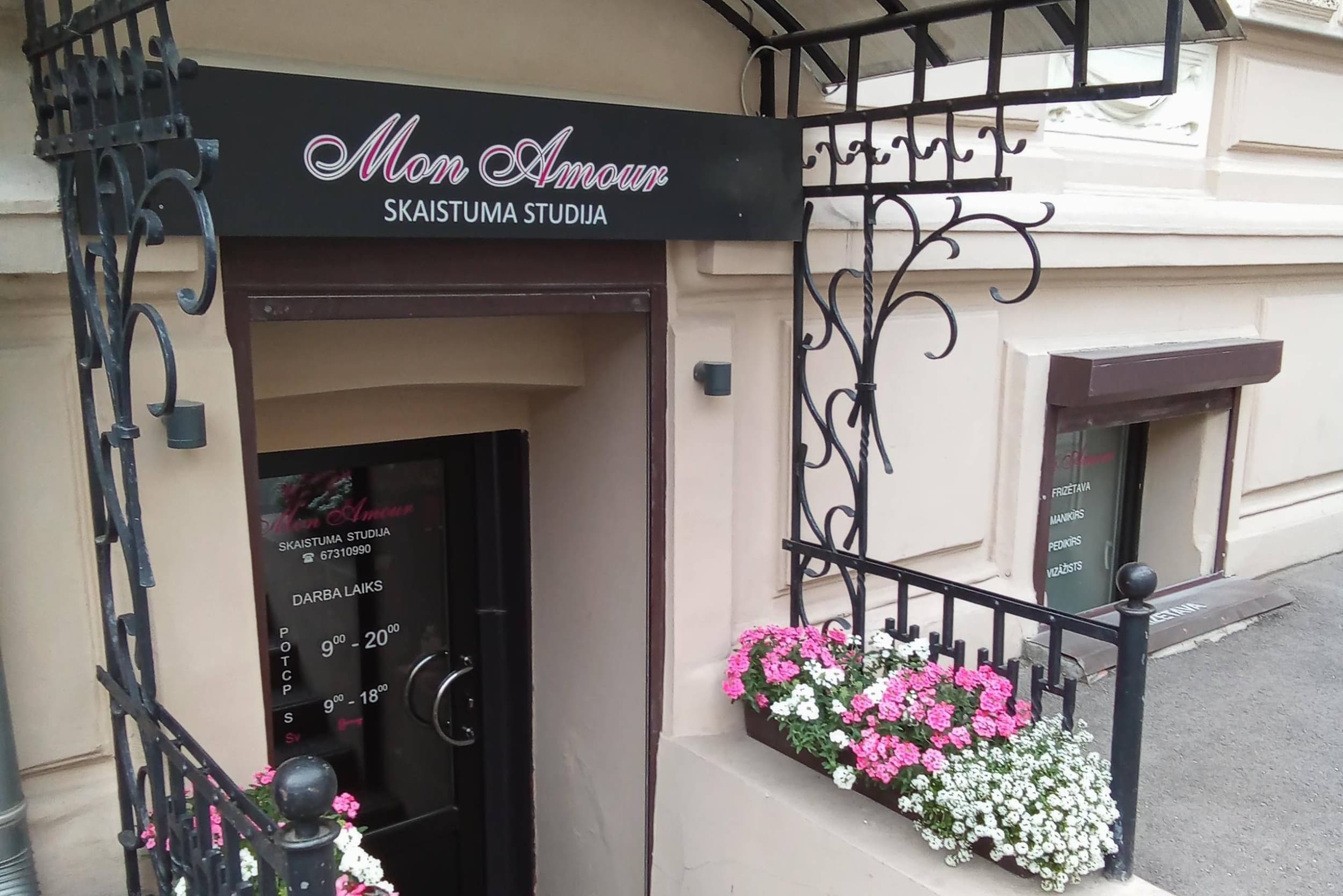 Limfodrenāžas zābaki kāju vieglumam "Mon Amour" salonā (10 seansi) | Davanu Serviss