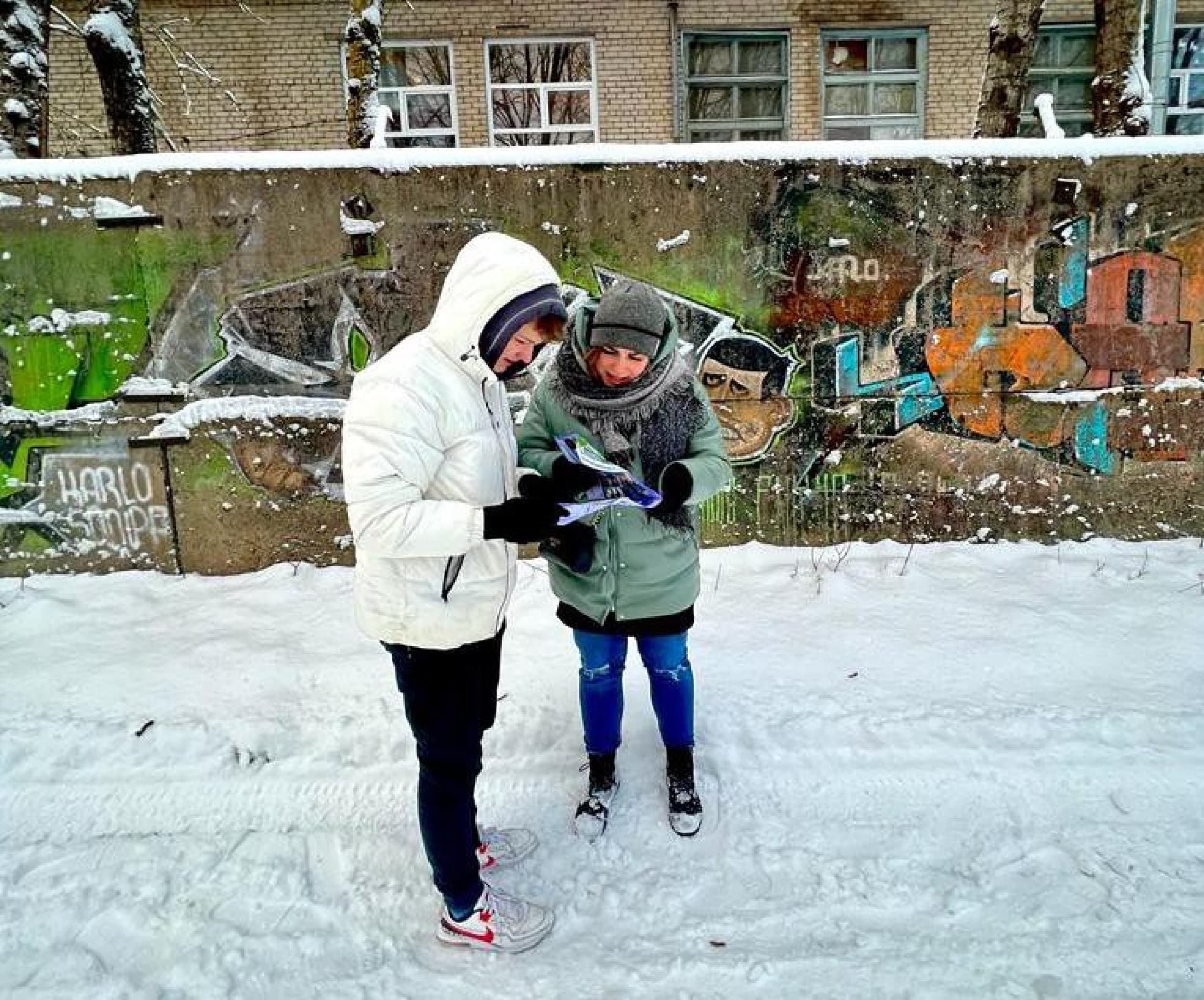 Piedzīvojumu spēle, foto orientēšanās - Juglas ekspedīcija | Davanu Serviss