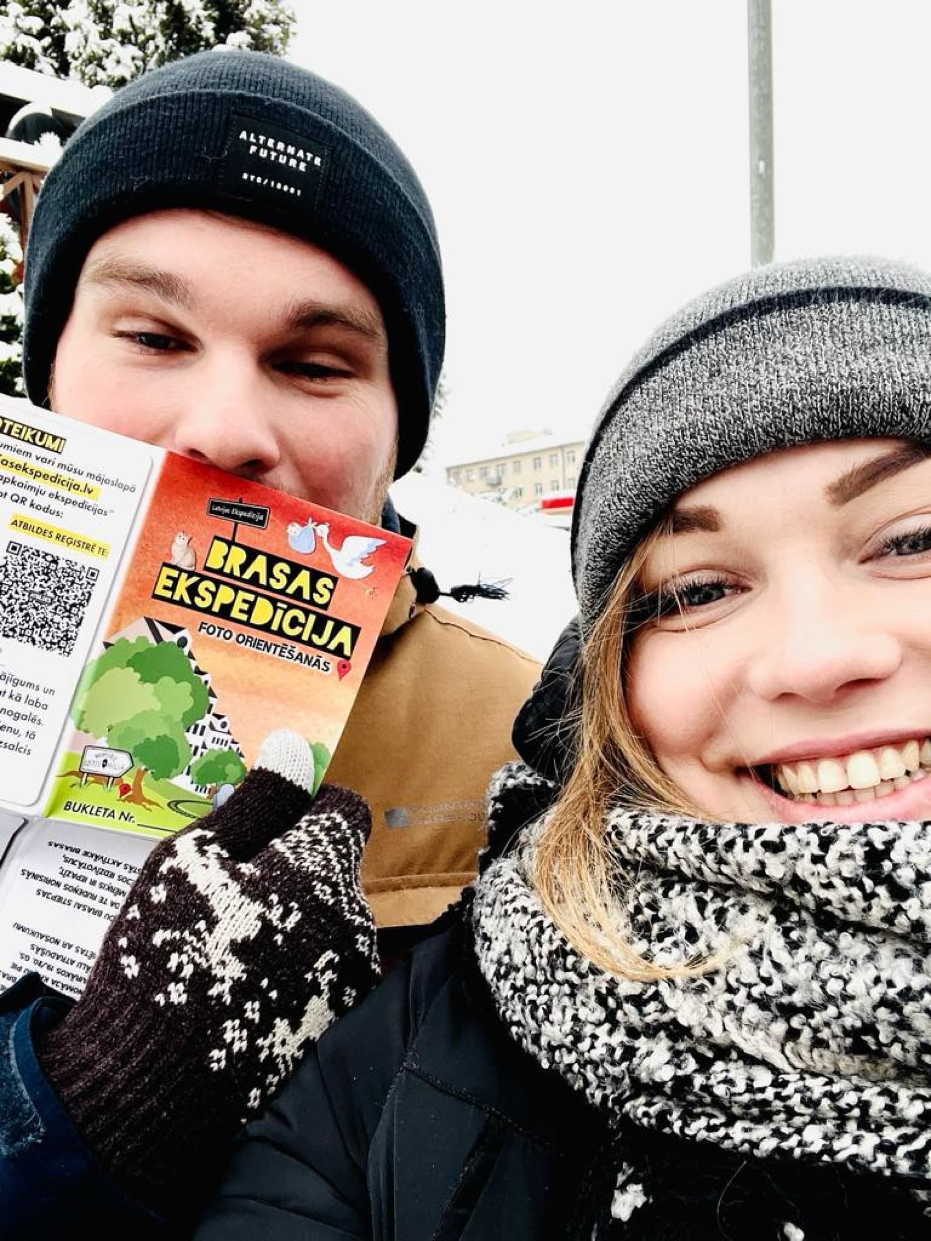 Игра с фото ориентированием - экспедиция по Брасе