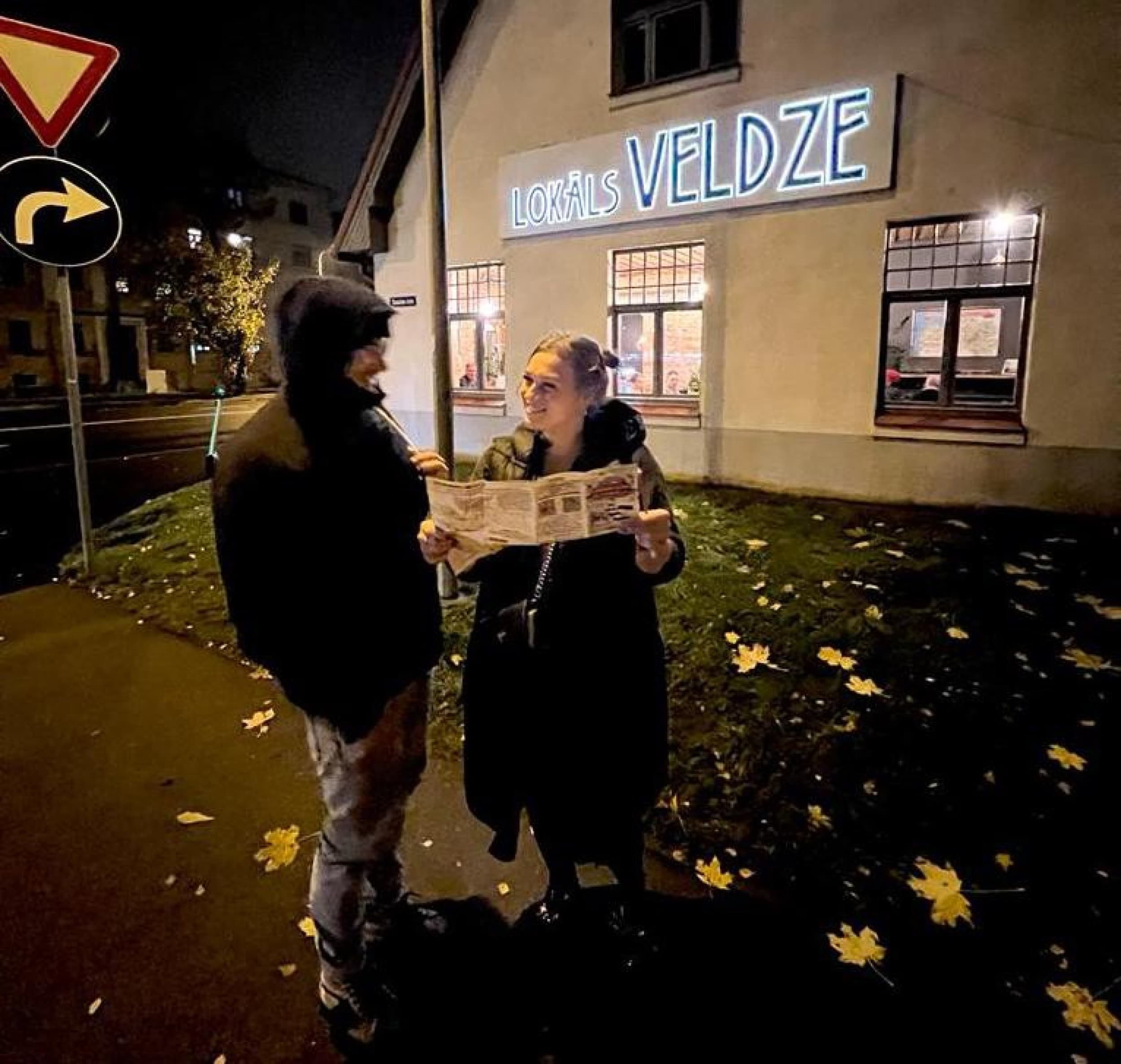 Piedzīvojumu spēle, foto orientēšanās - Āgenskalna ekspedīcija | Davanu Serviss