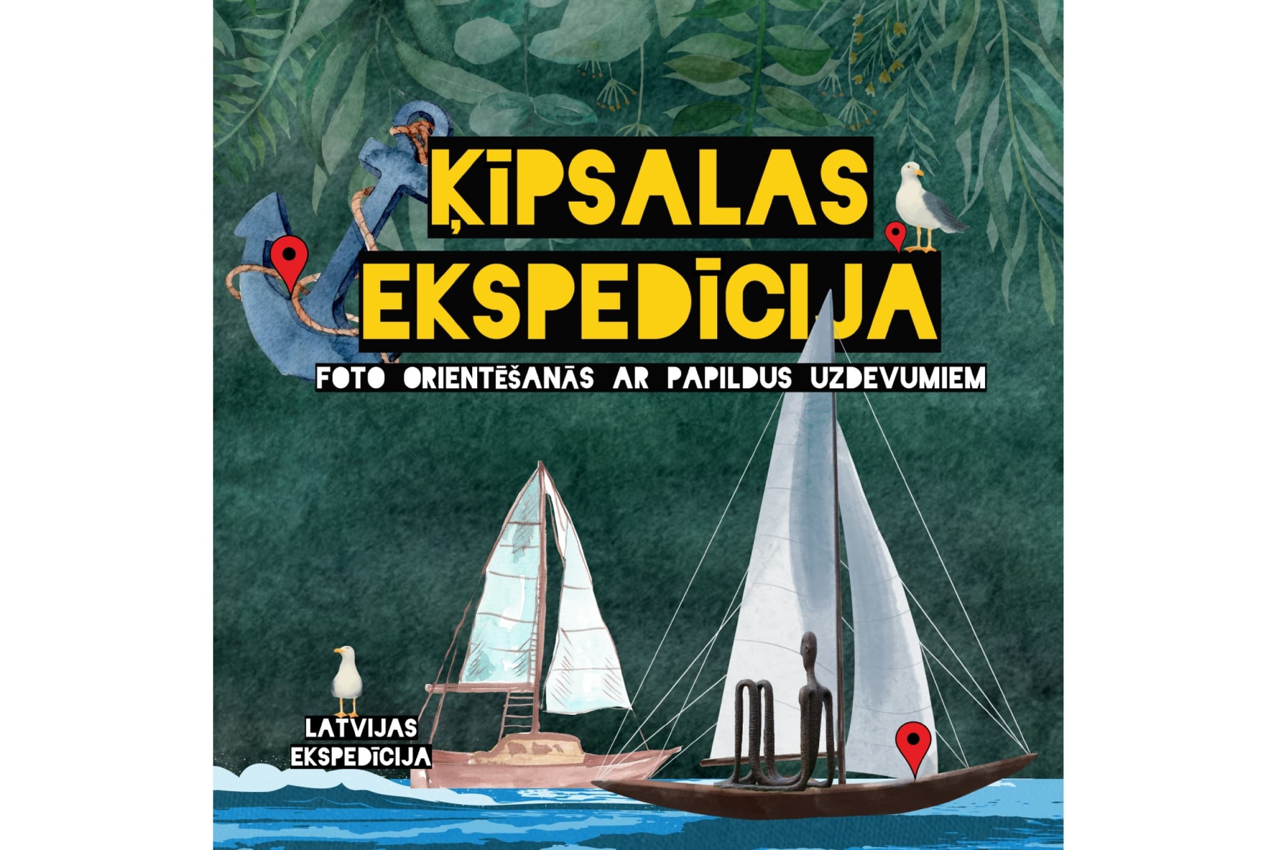 Piedzīvojumu spēle, foto orientēšanās - Ķīpsalas ekspedīcija | Davanu Serviss