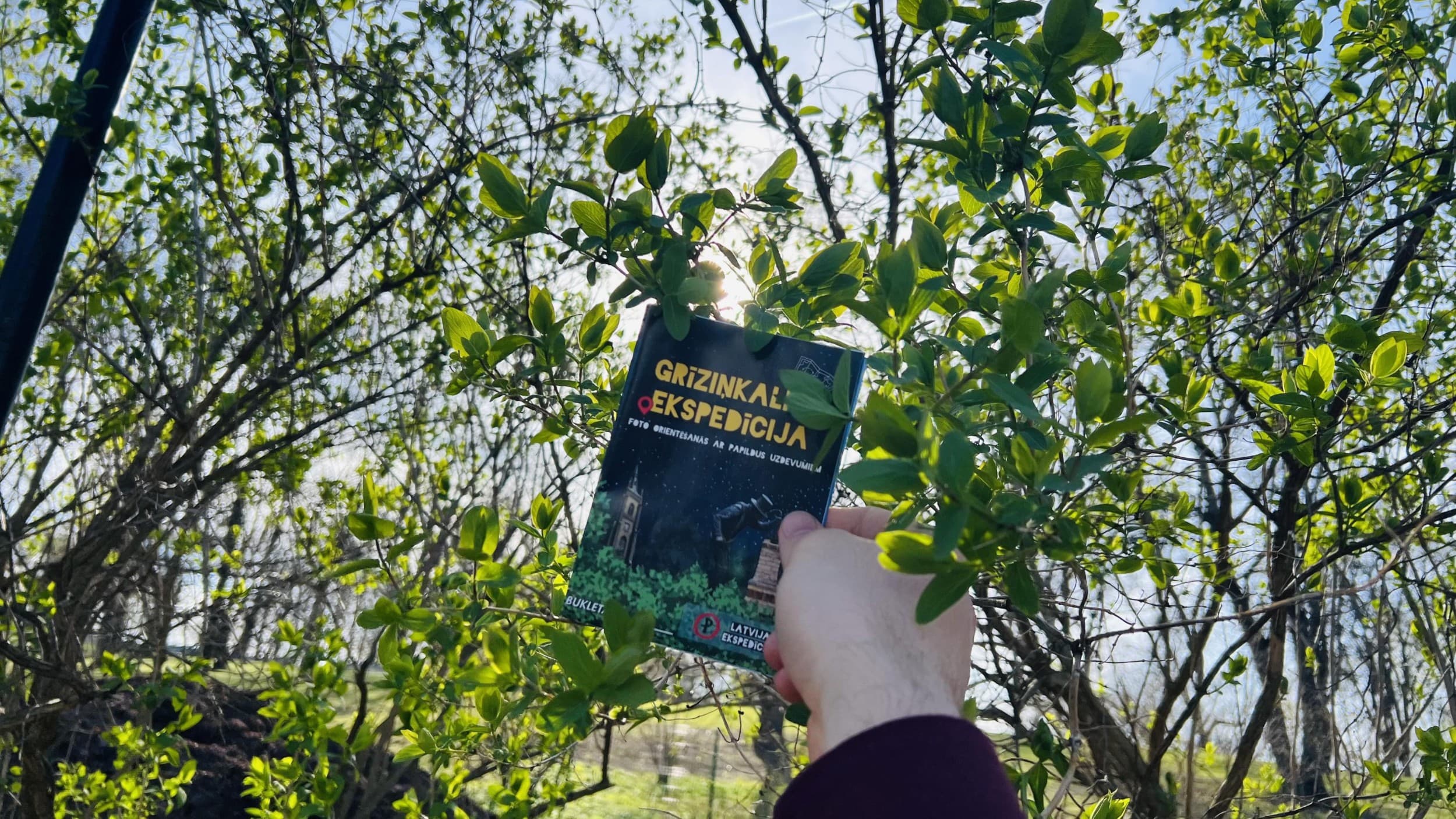 Игра с фото ориентированием - Экспедиция Гризинькалнса | Davanu Serviss