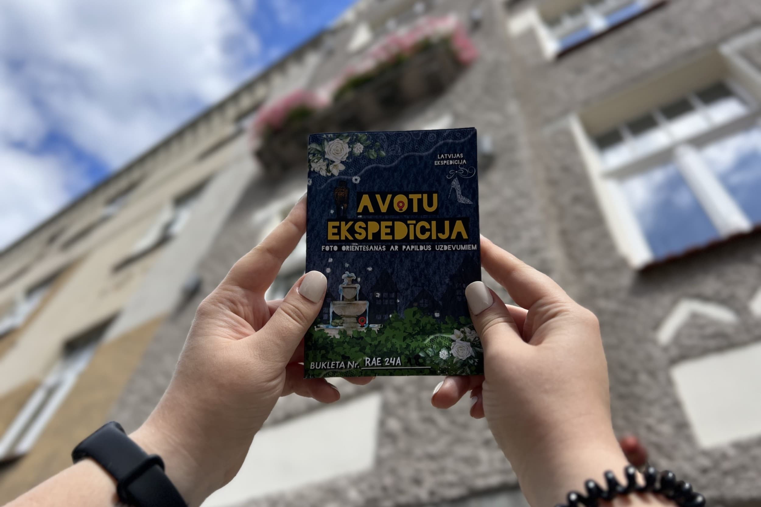 Игра с фото ориентированием - экспедиция по Авоты