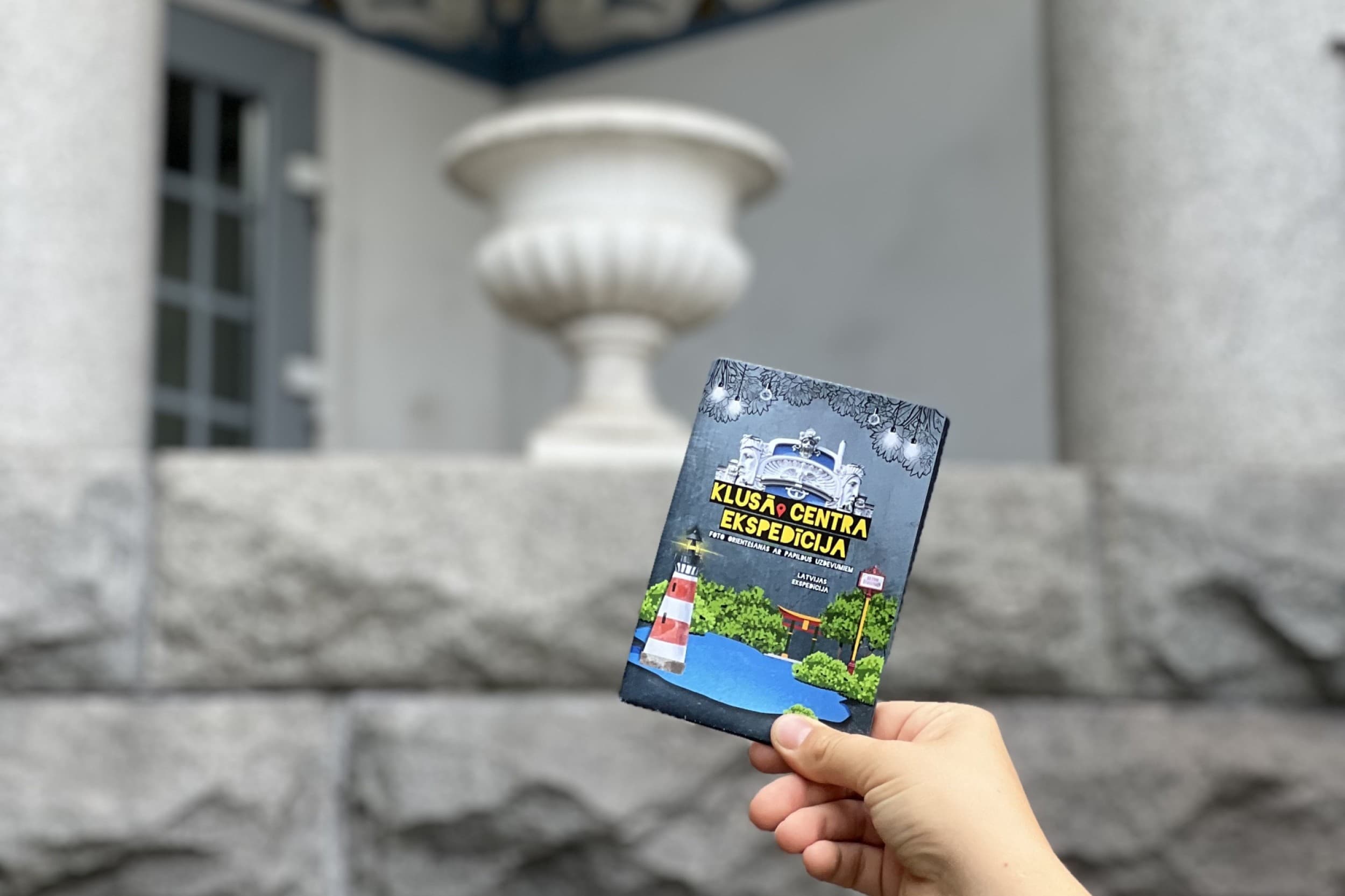 Игра с фото ориентированием - экспедиция Тихий центр Риги
