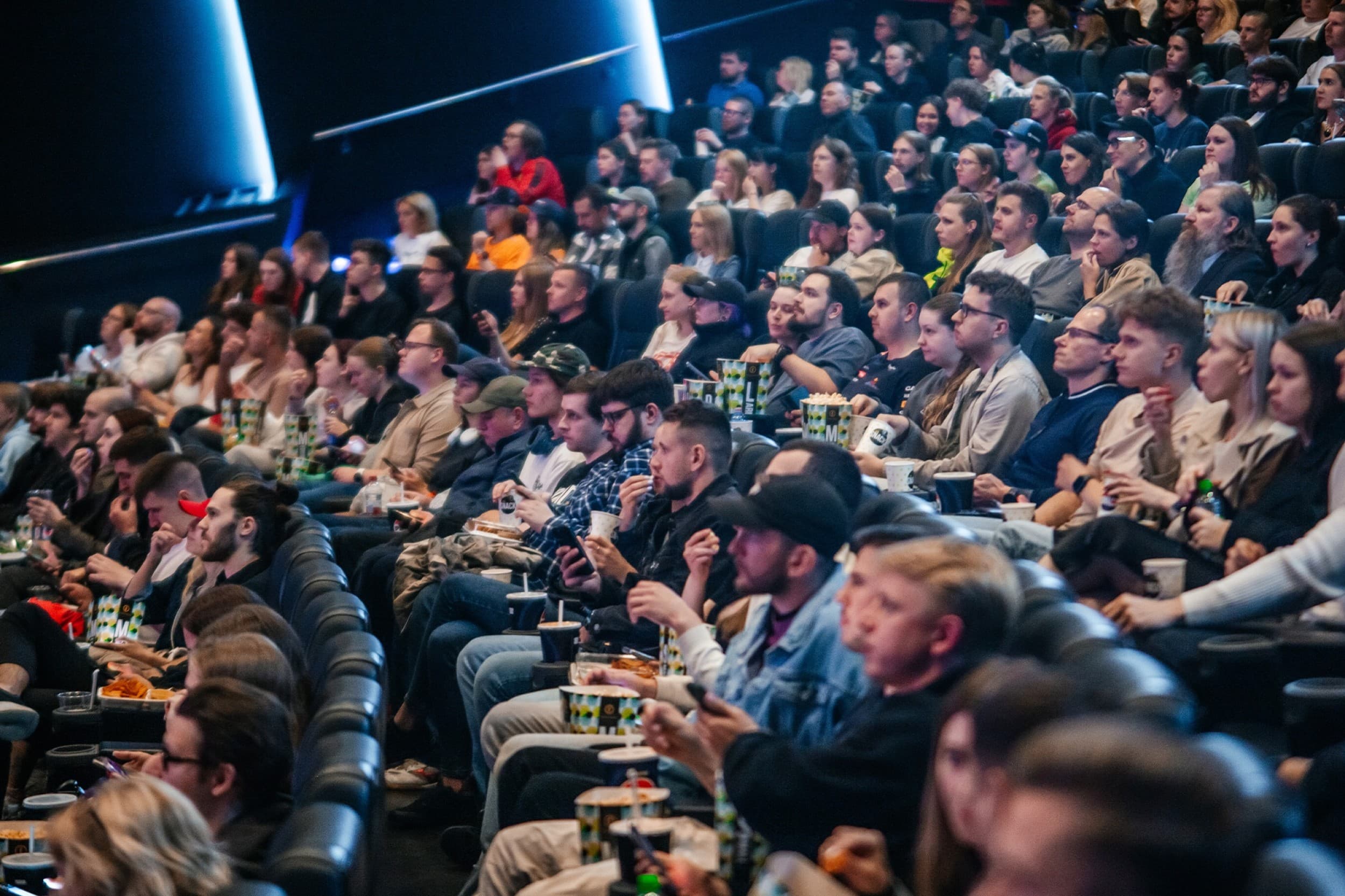 Forum Cinemas – Premium подарочный билет в кино и закуски | Davanu Serviss